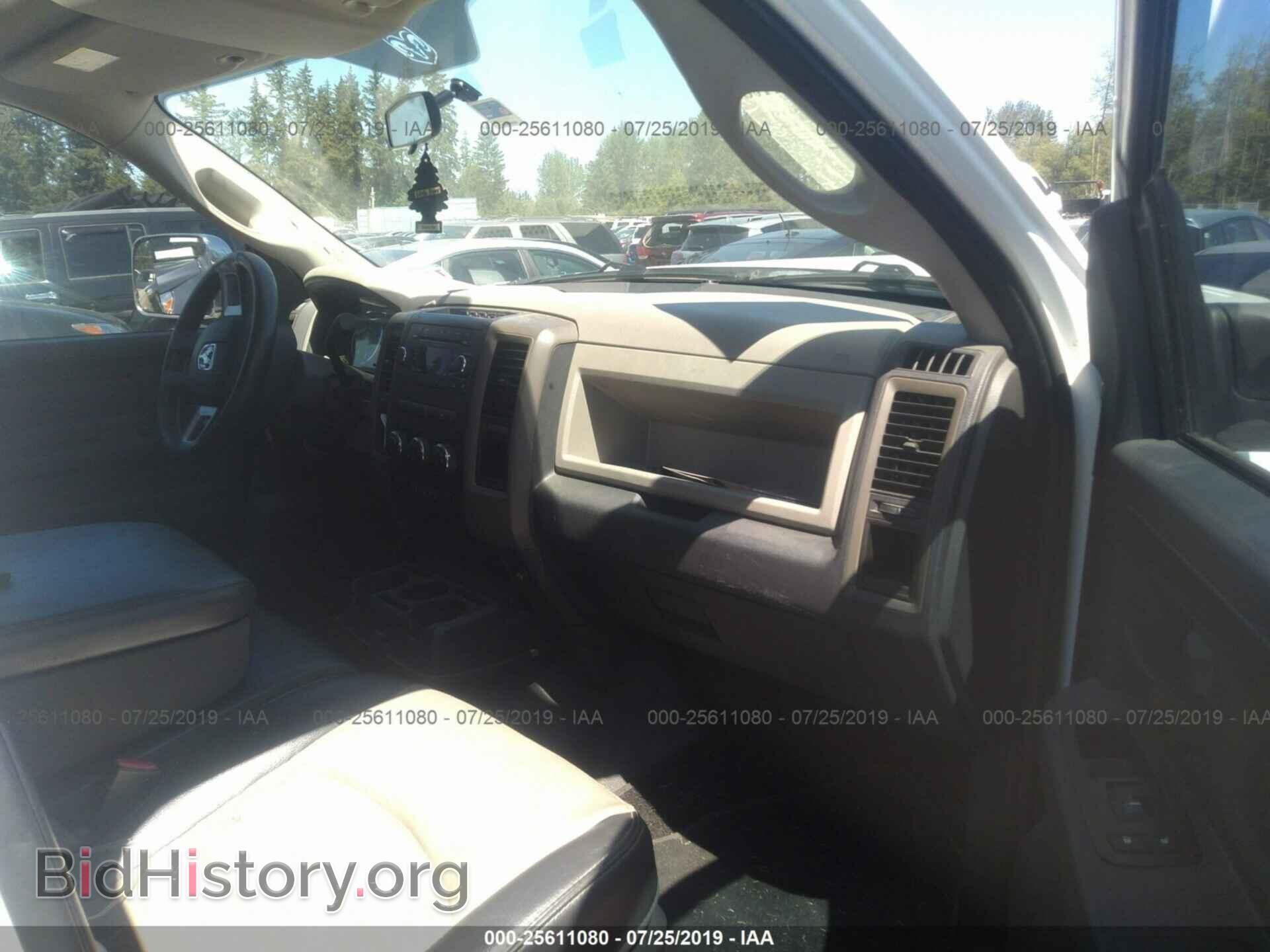 2011 DODGE RAM 2500 - VIN: 3D7TP2CT2BG612103 - Photo 5