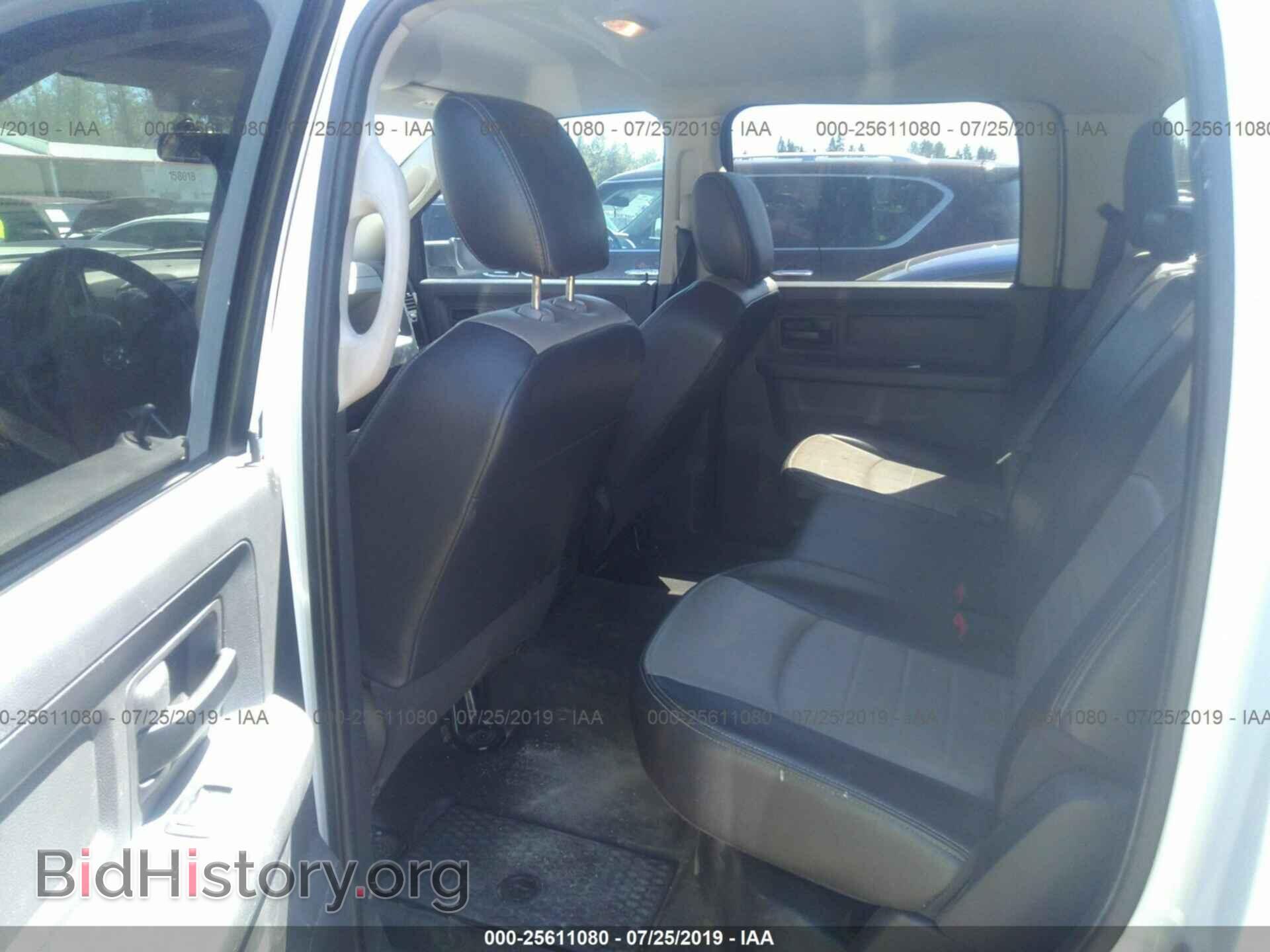 2011 DODGE RAM 2500 - VIN: 3D7TP2CT2BG612103 - Photo 8