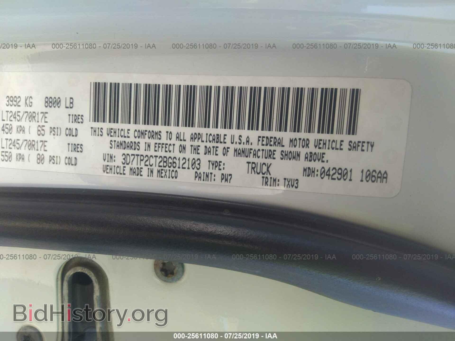 2011 DODGE RAM 2500 - VIN: 3D7TP2CT2BG612103 - Photo 9