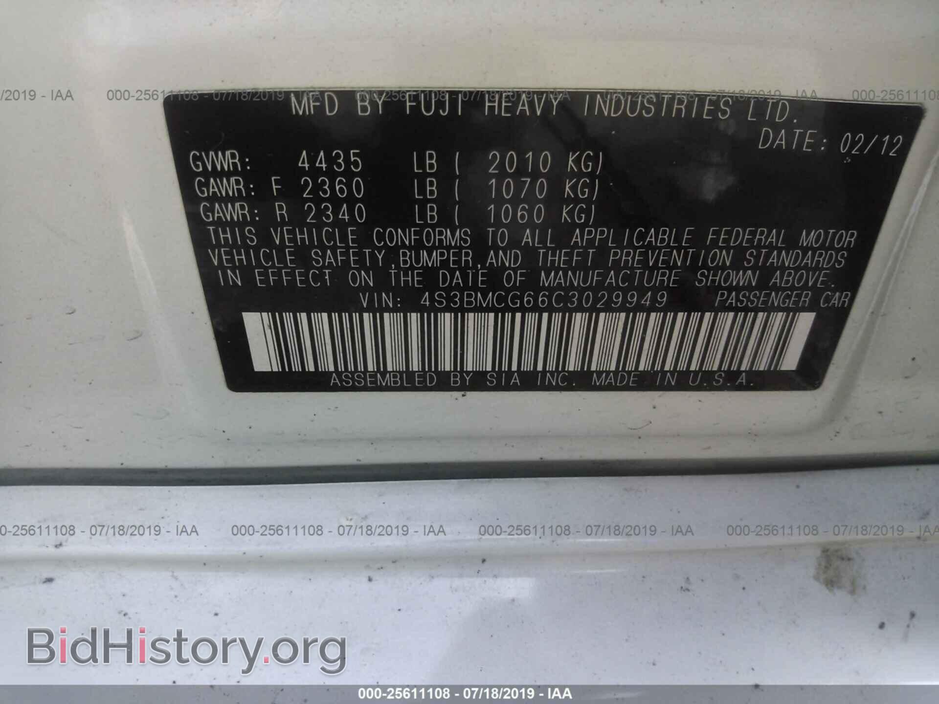 2012 SUBARU LEGACY - VIN: 4S3BMCG66C3029949 - Фото 9