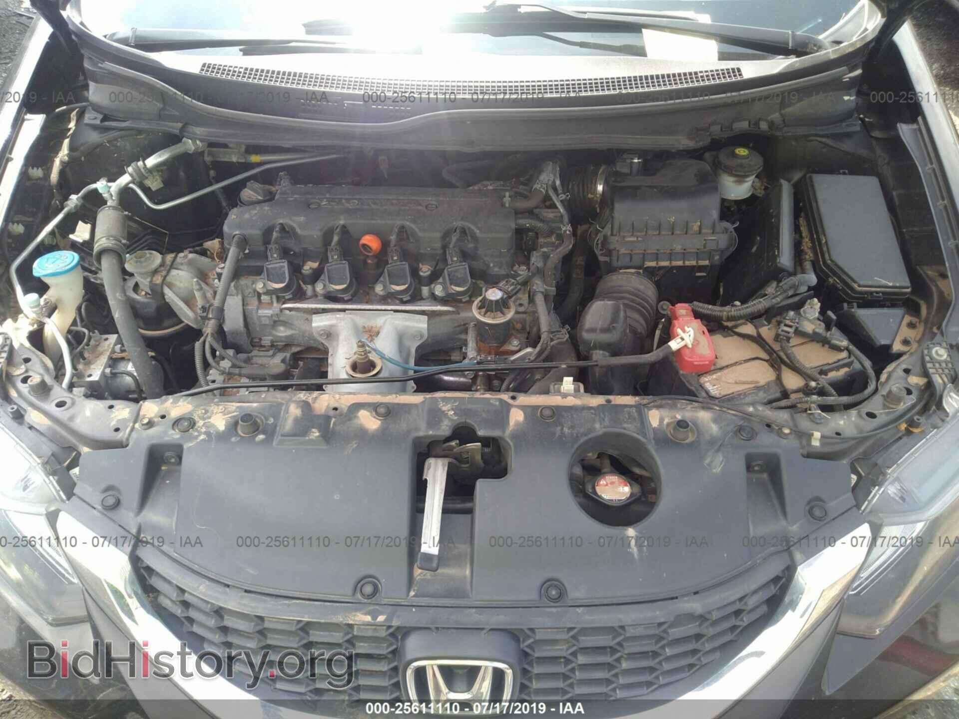 2013 HONDA CIVIC - VIN: 19XFB2F55DE204437 - Фото 10