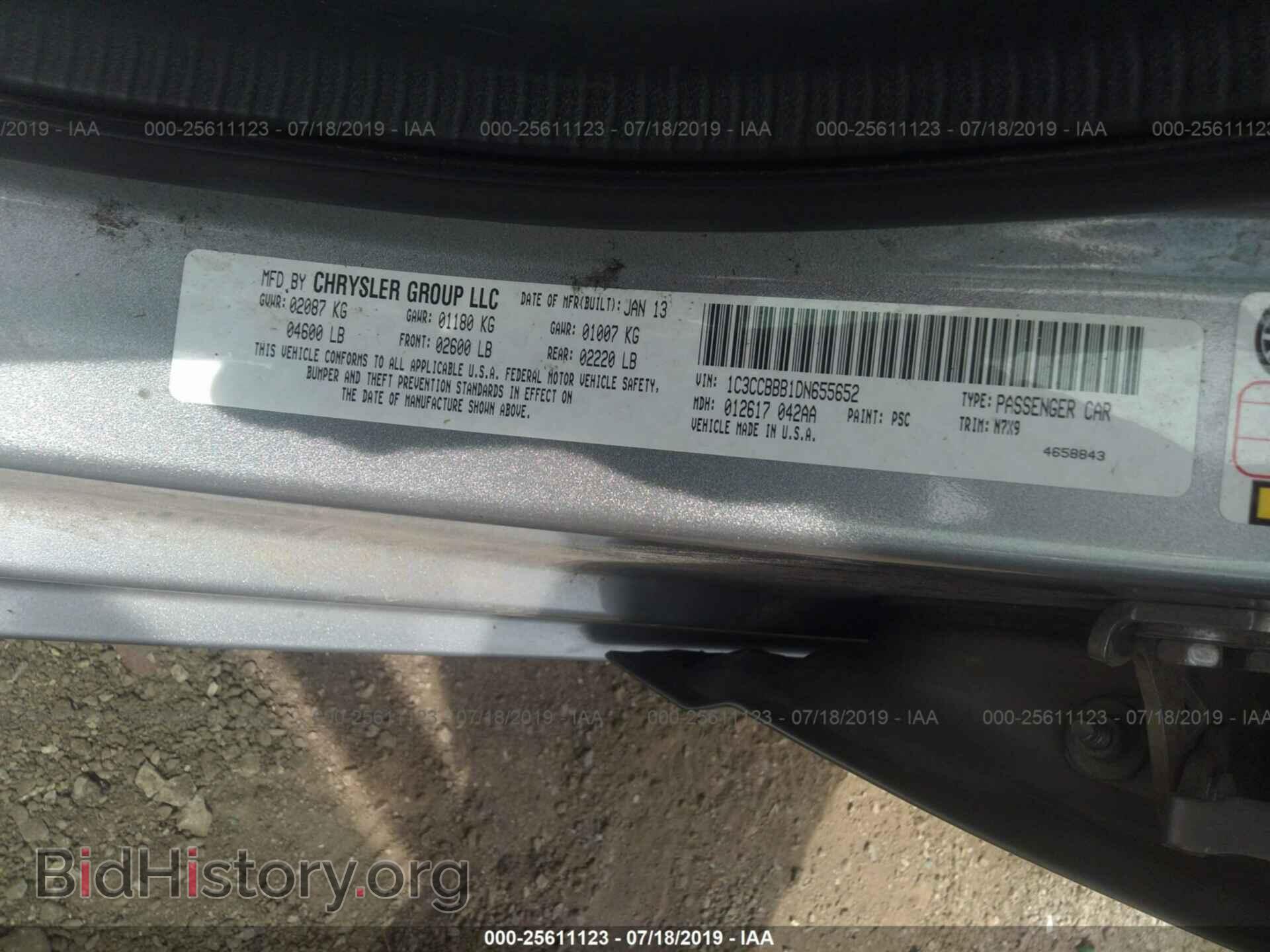 2013 CHRYSLER 200 - VIN: 1C3CCBBB1DN655652 - Photo 9