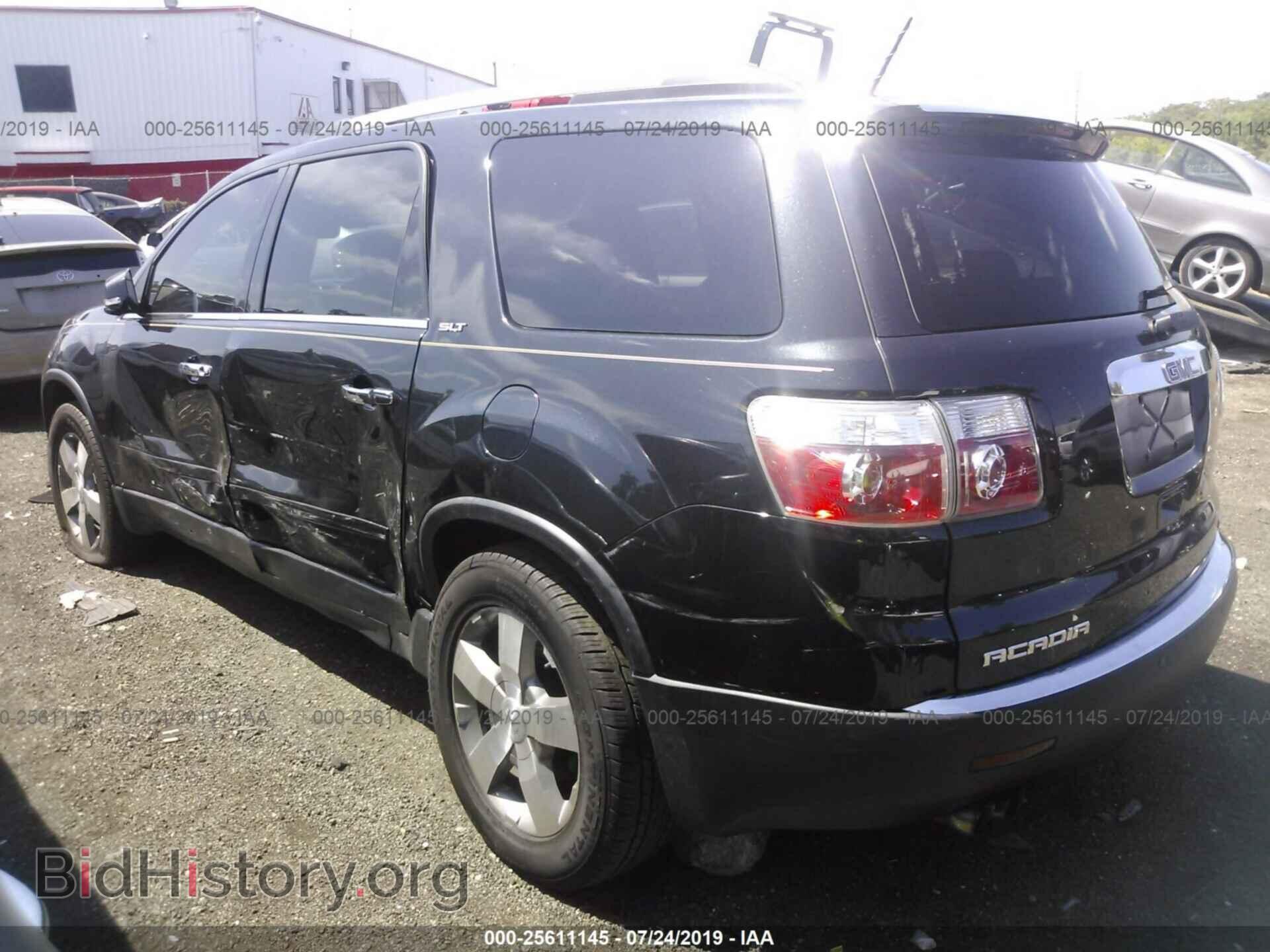 2012 GMC ACADIA - VIN: 1GKKVRED9CJ260569 - Фото 3