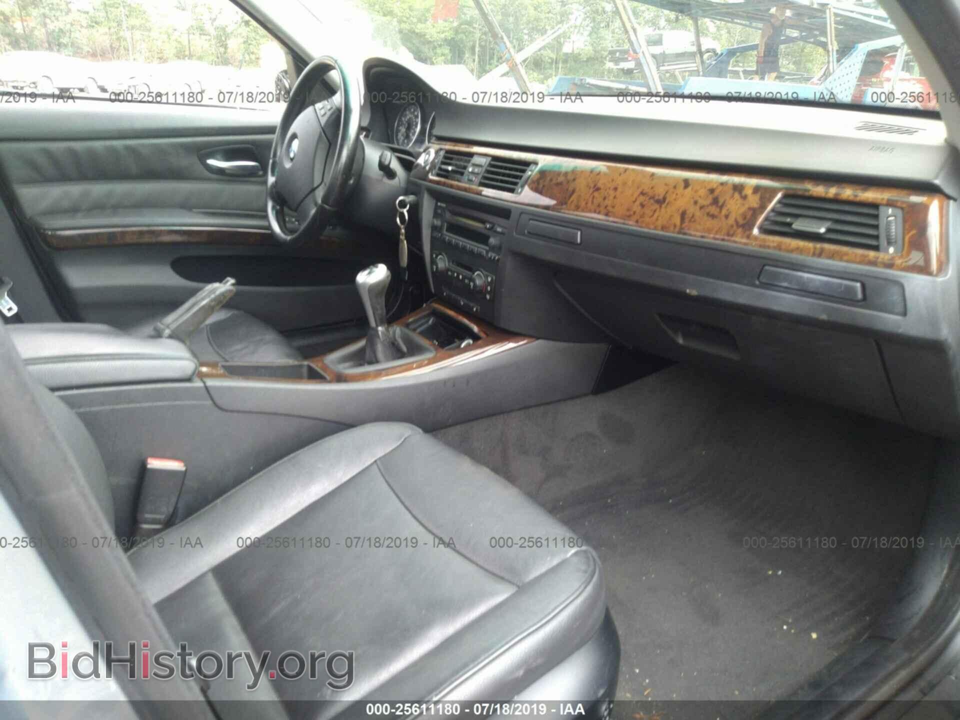 2006 BMW 330 - VIN: WBAVD335X6KL52001 - Фото 5