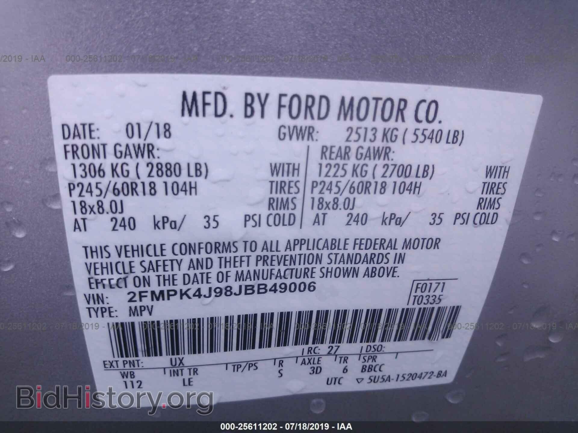 2018 FORD EDGE - VIN: 2FMPK4J98JBB49006 - Photo 9