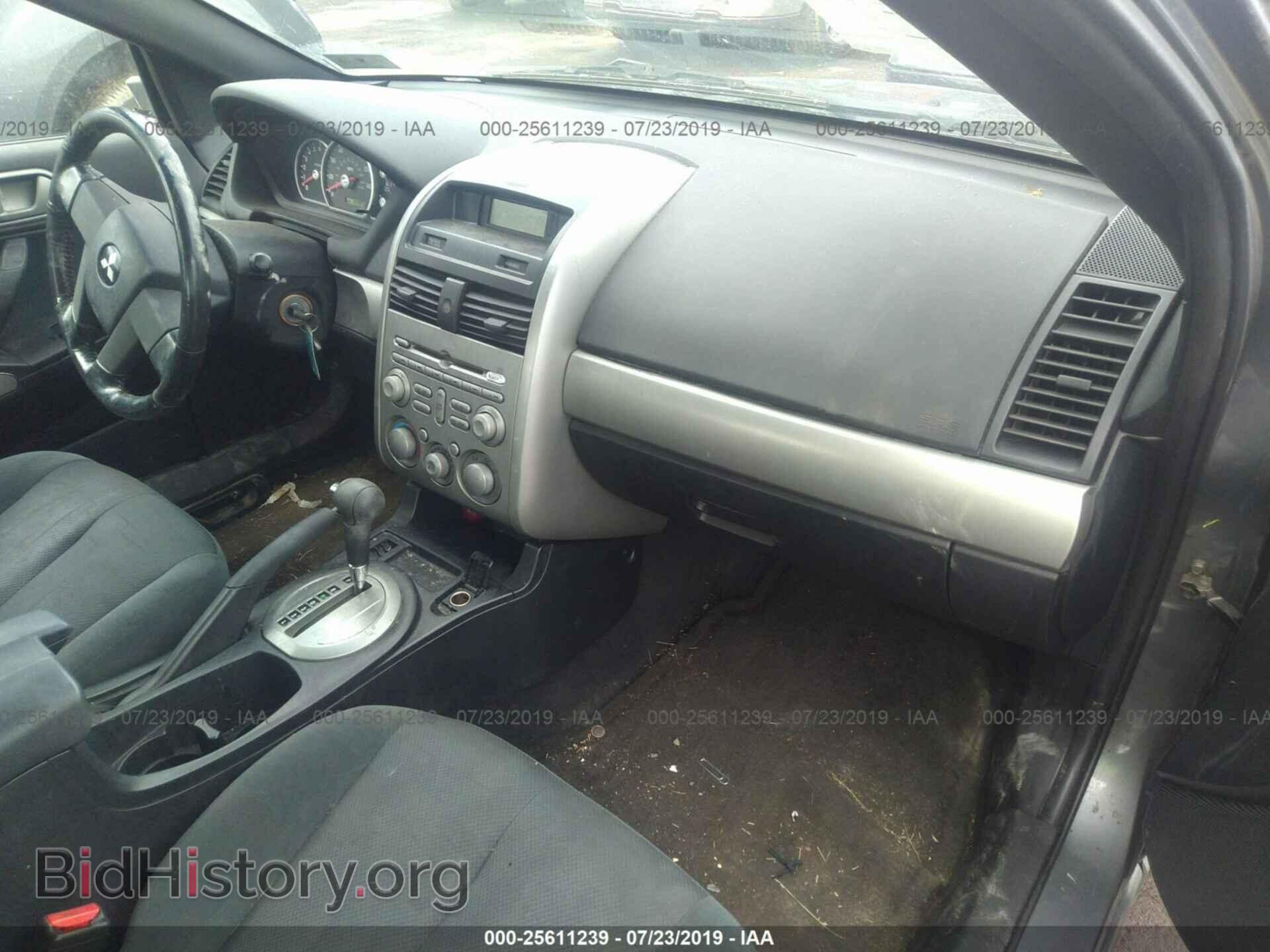 2004 MITSUBISHI GALANT - VIN: 4A3AB46F24E136671 - Фото 5