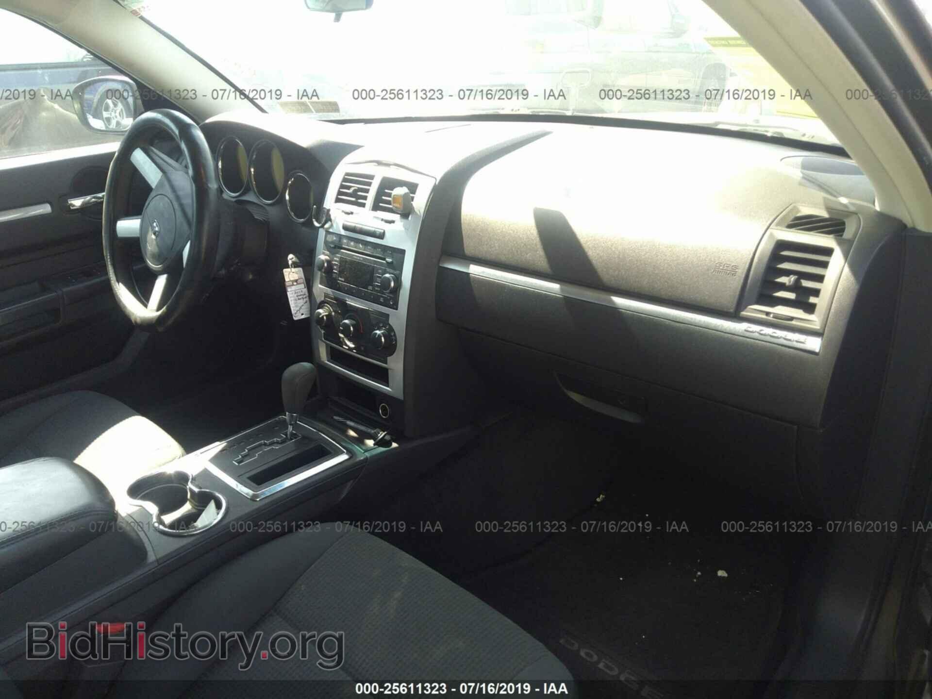 2010 DODGE CHARGER - VIN: 2B3CA3CV3AH197778 - Фото 5