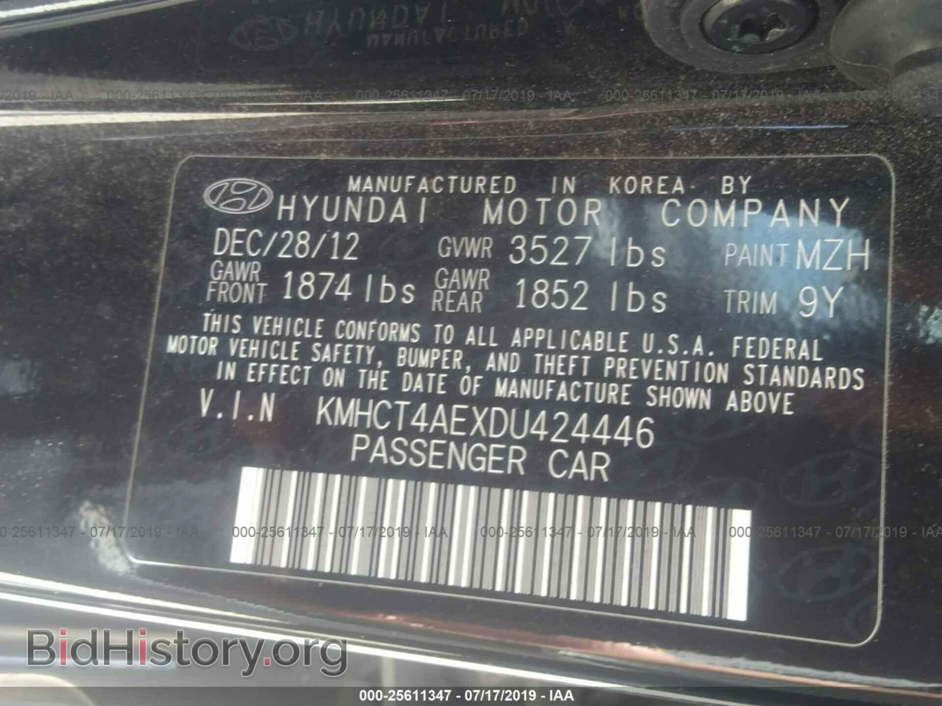 2013 HYUNDAI ACCENT - VIN: KMHCT4AEXDU424446 - Фото 9