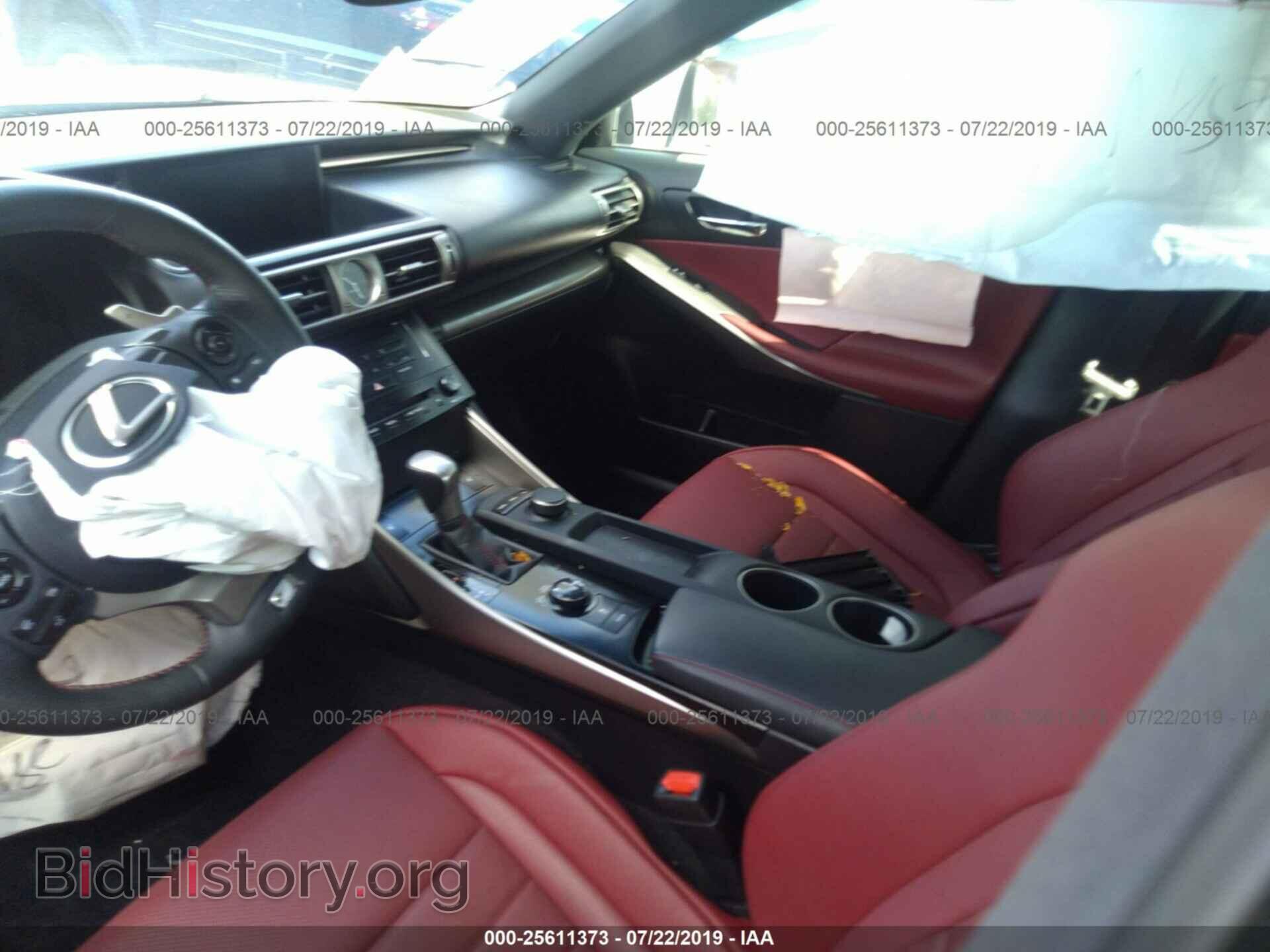 2014 LEXUS IS - VIN: JTHBF1D23E5042518 - Фото 5