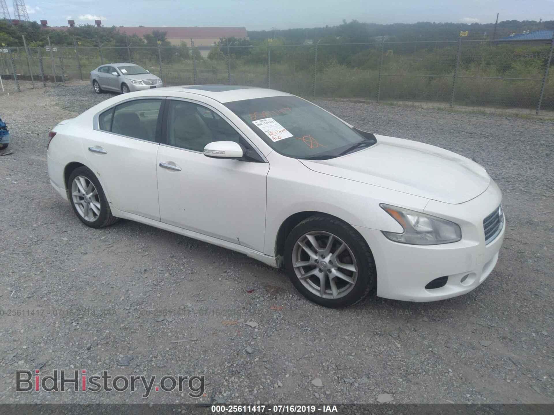 Photo 1N4AA51E19C845613 - NISSAN MAXIMA 2009