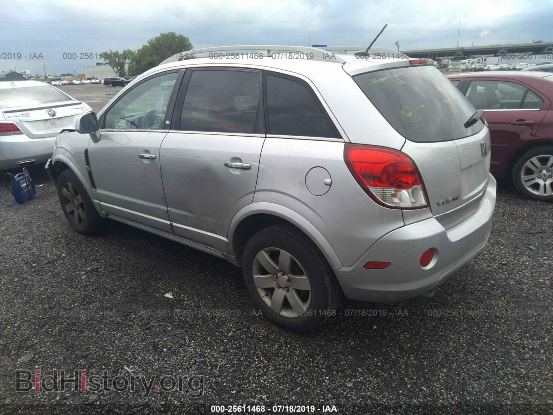 2009 SATURN VUE - VIN: 3GSCL53729S536193 - Фото 3