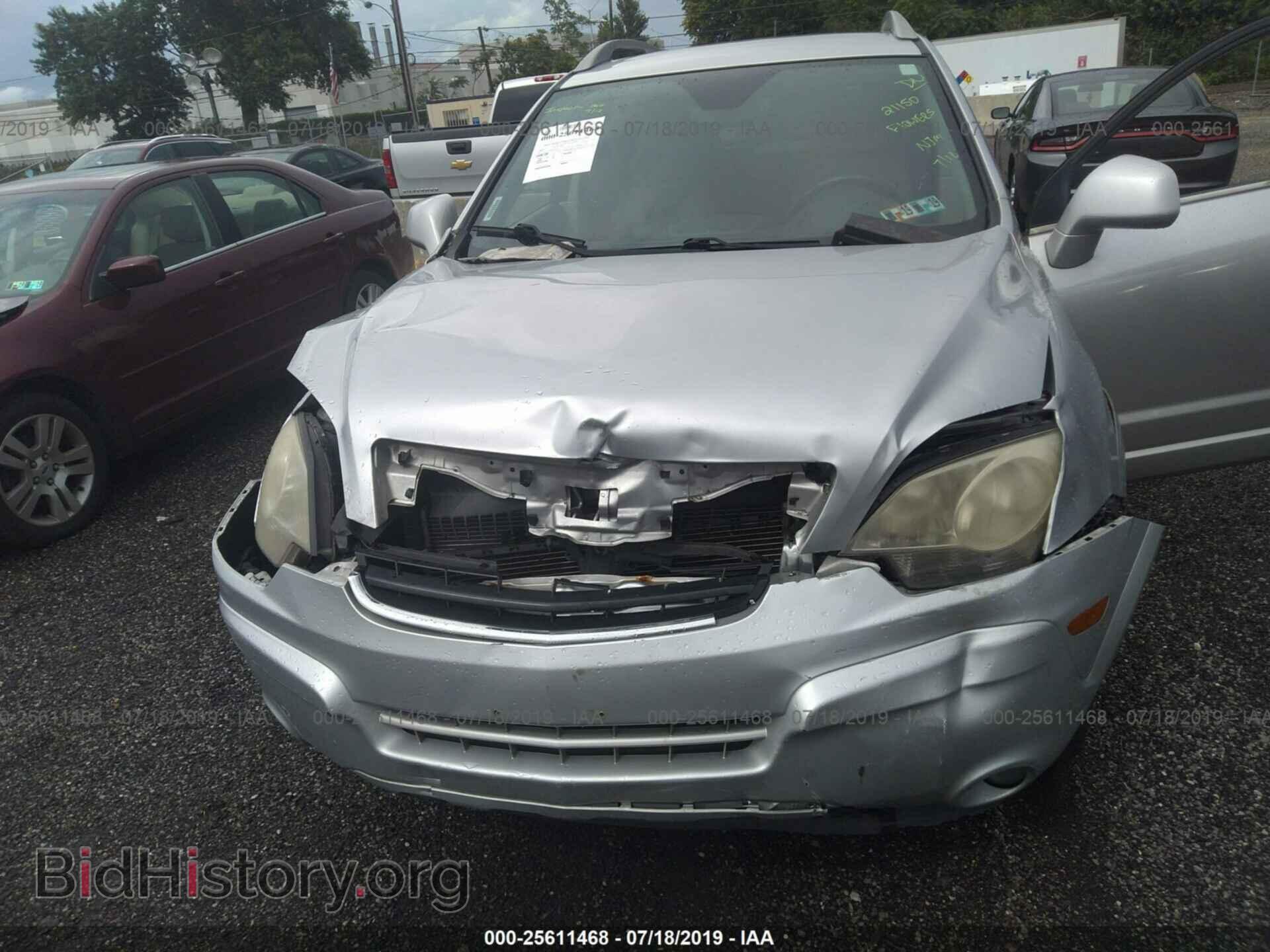 2009 SATURN VUE - VIN: 3GSCL53729S536193 - Фото 6