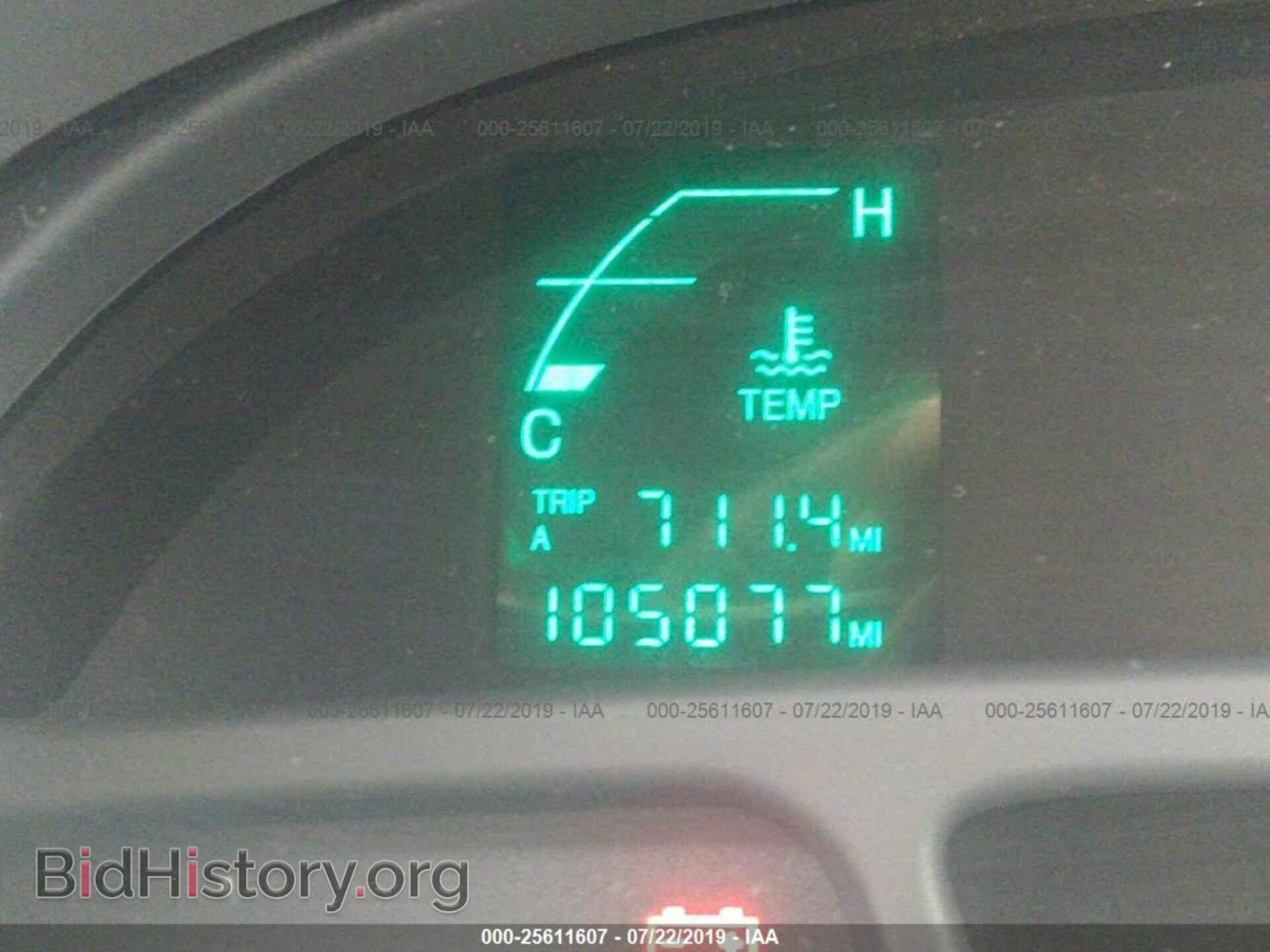 2004 CADILLAC DEVILLE - VIN: 1G6KD54Y64U108926 - Photo 7