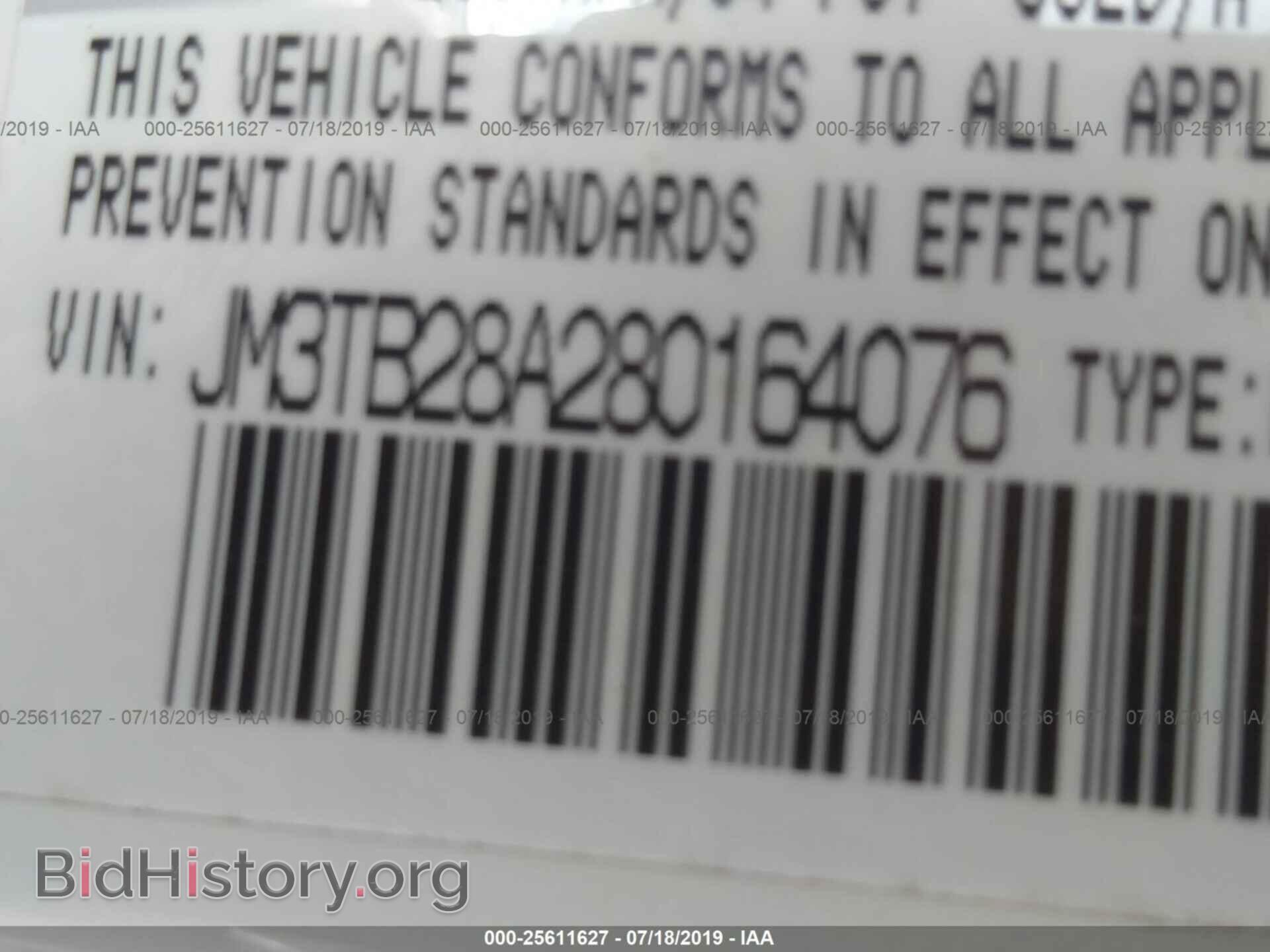 2008 MAZDA CX-9 - VIN: JM3TB28A280164076 - Фото 9