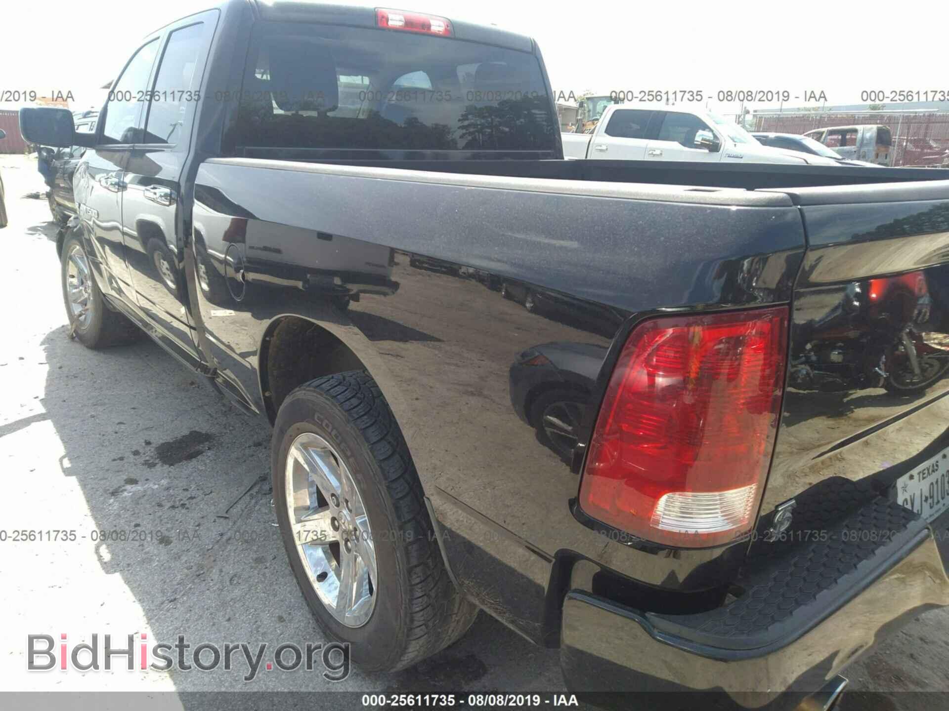 2012 DODGE RAM 1500 - VIN: 1C6RD6FT9CS183530 - Фото 3