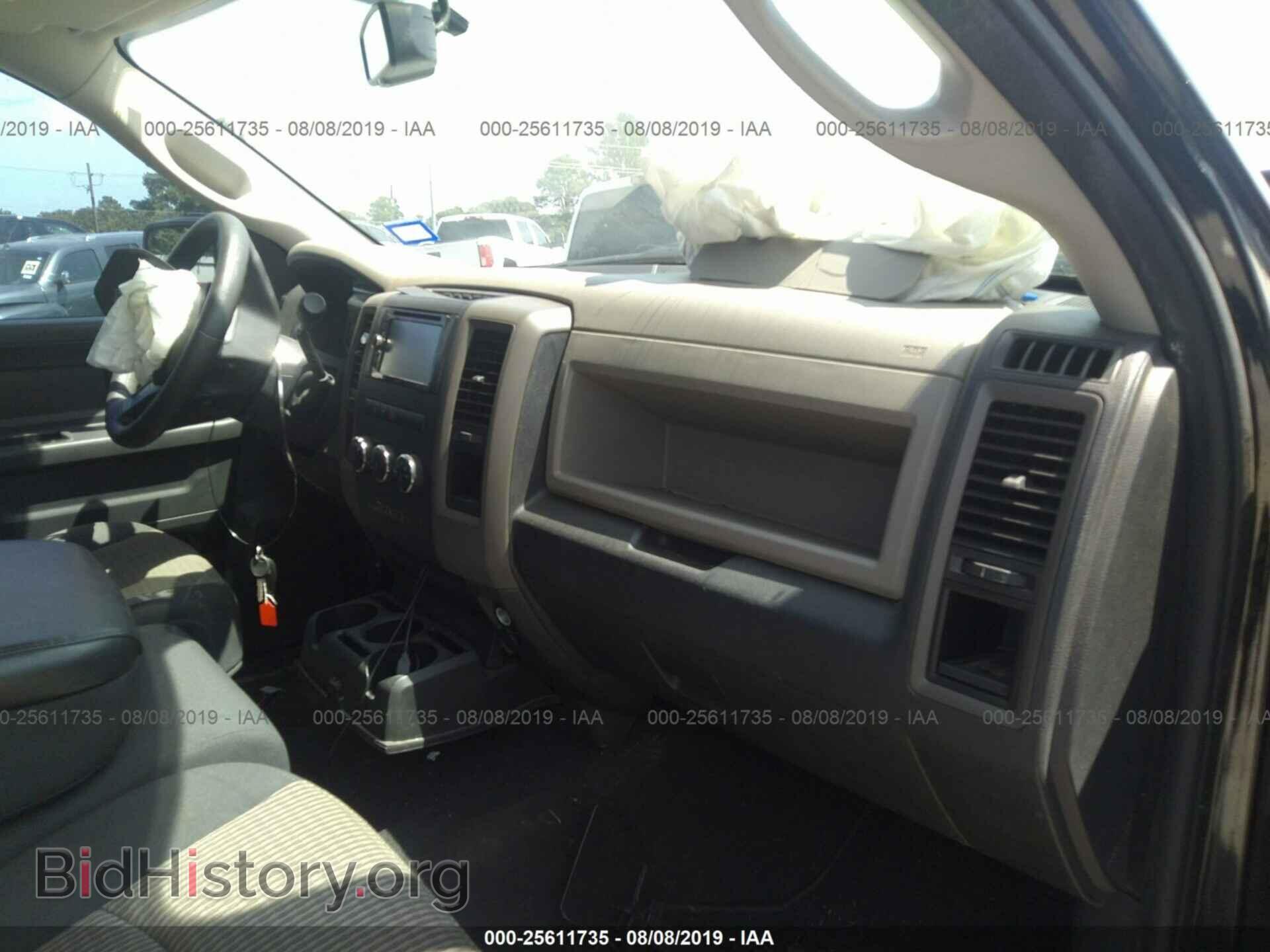 2012 DODGE RAM 1500 - VIN: 1C6RD6FT9CS183530 - Фото 5