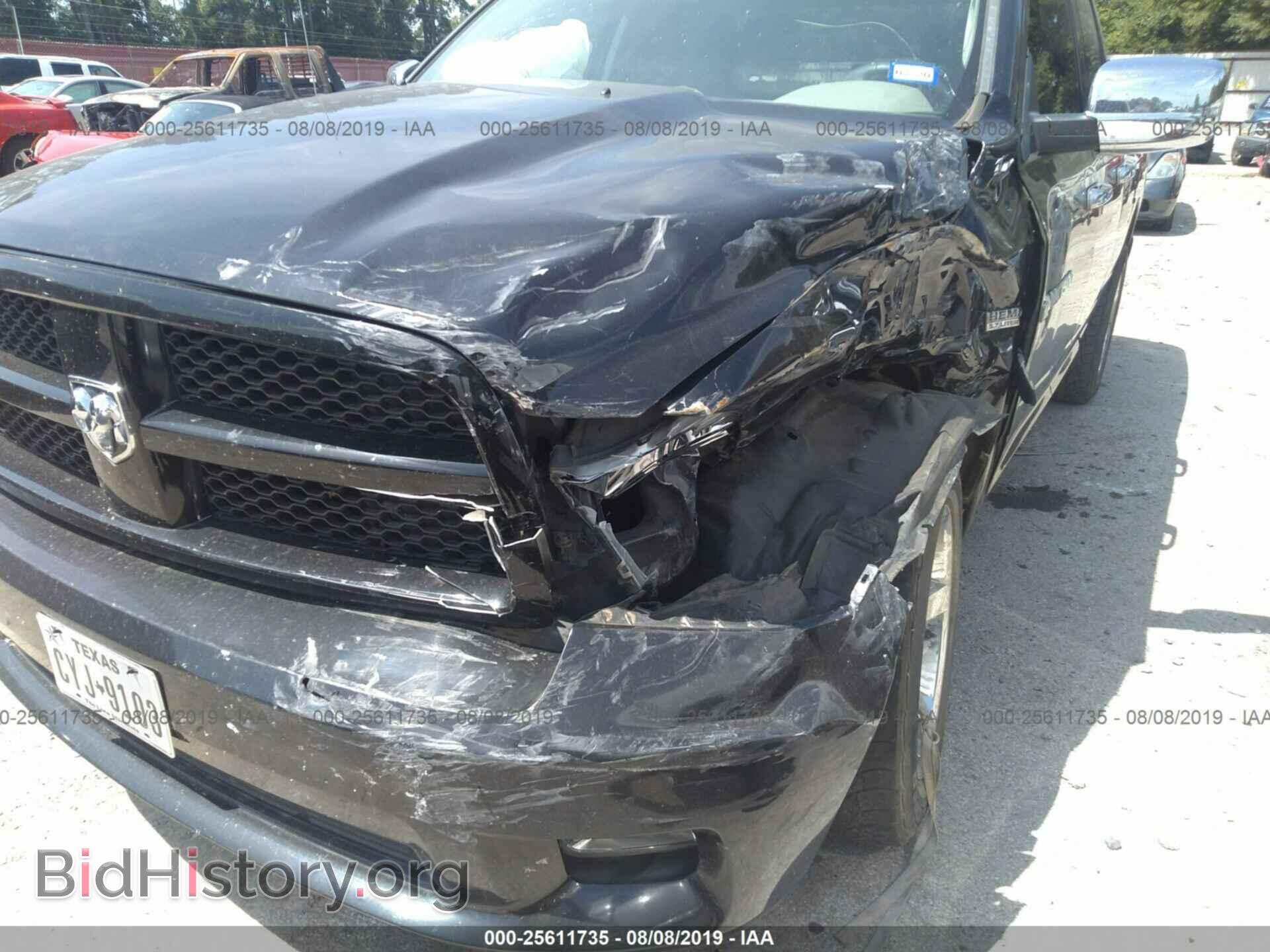 2012 DODGE RAM 1500 - VIN: 1C6RD6FT9CS183530 - Фото 6