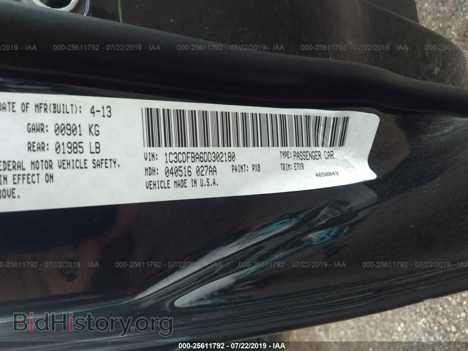 2013 DODGE DART - VIN: 1C3CDFBA6DD302180 - Photo 9