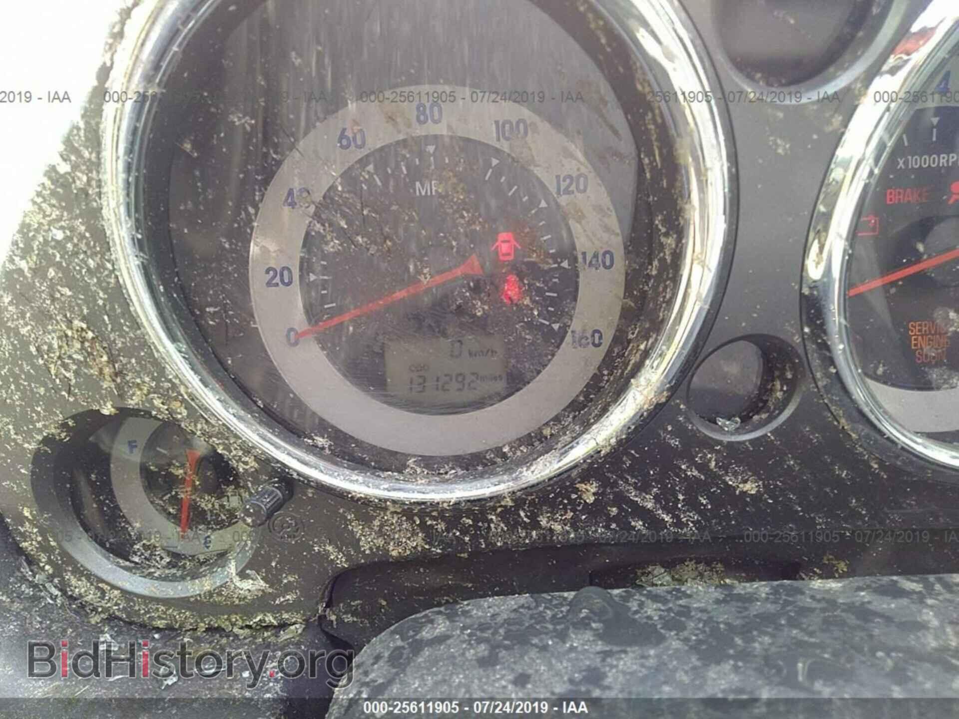 2007 MITSUBISHI ECLIPSE - VIN: 4A3AK34T57E008920 - Photo 7