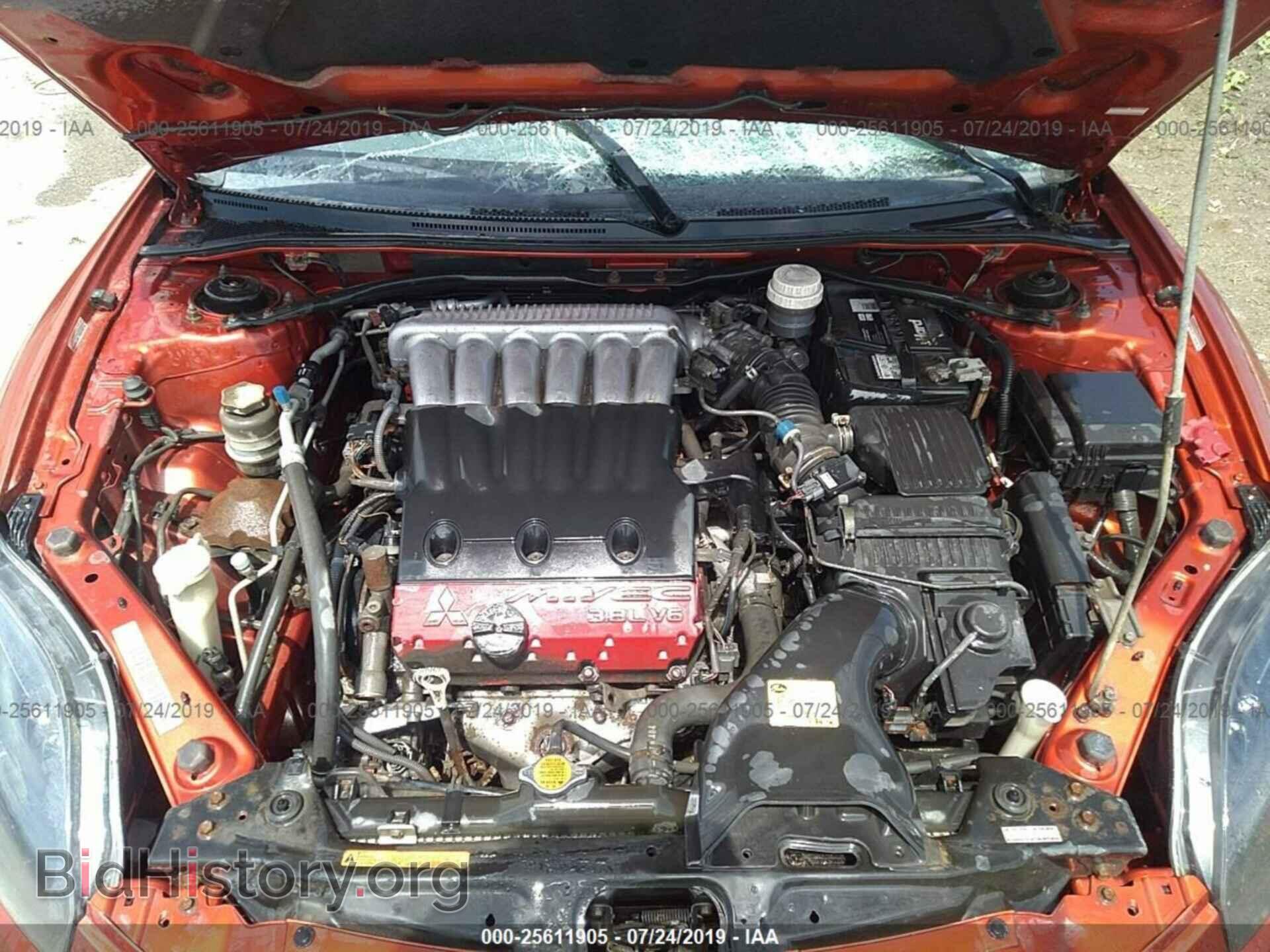 2007 MITSUBISHI ECLIPSE - VIN: 4A3AK34T57E008920 - Photo 10
