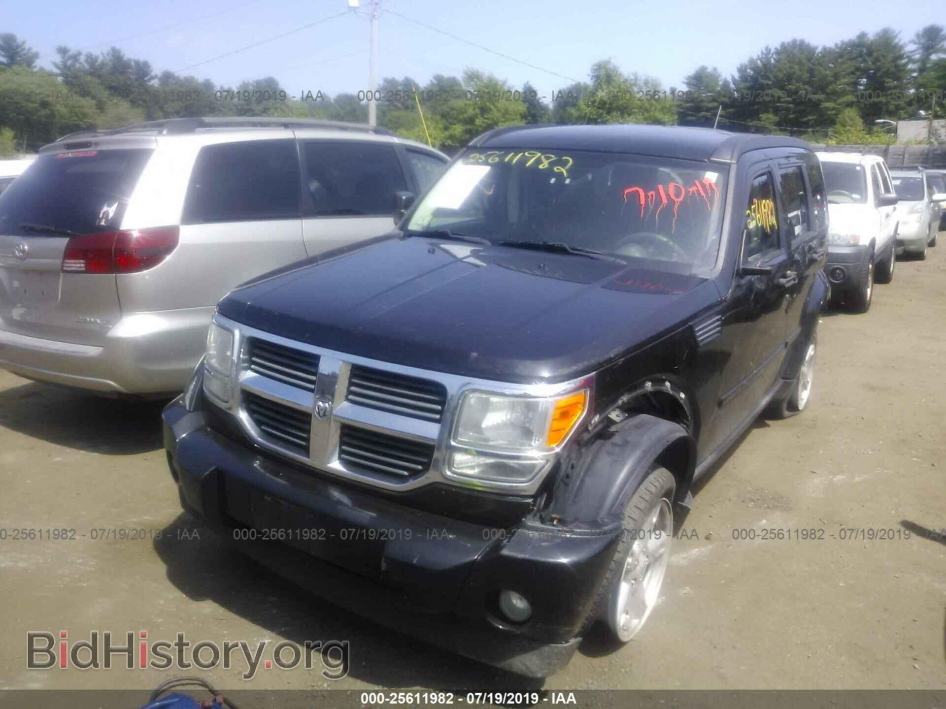 2008 DODGE NITRO - VIN: 1D8GU28K38W156967 - Фото 2