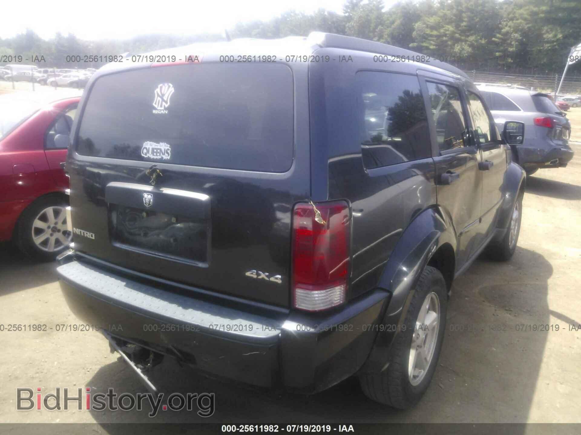 2008 DODGE NITRO - VIN: 1D8GU28K38W156967 - Фото 4