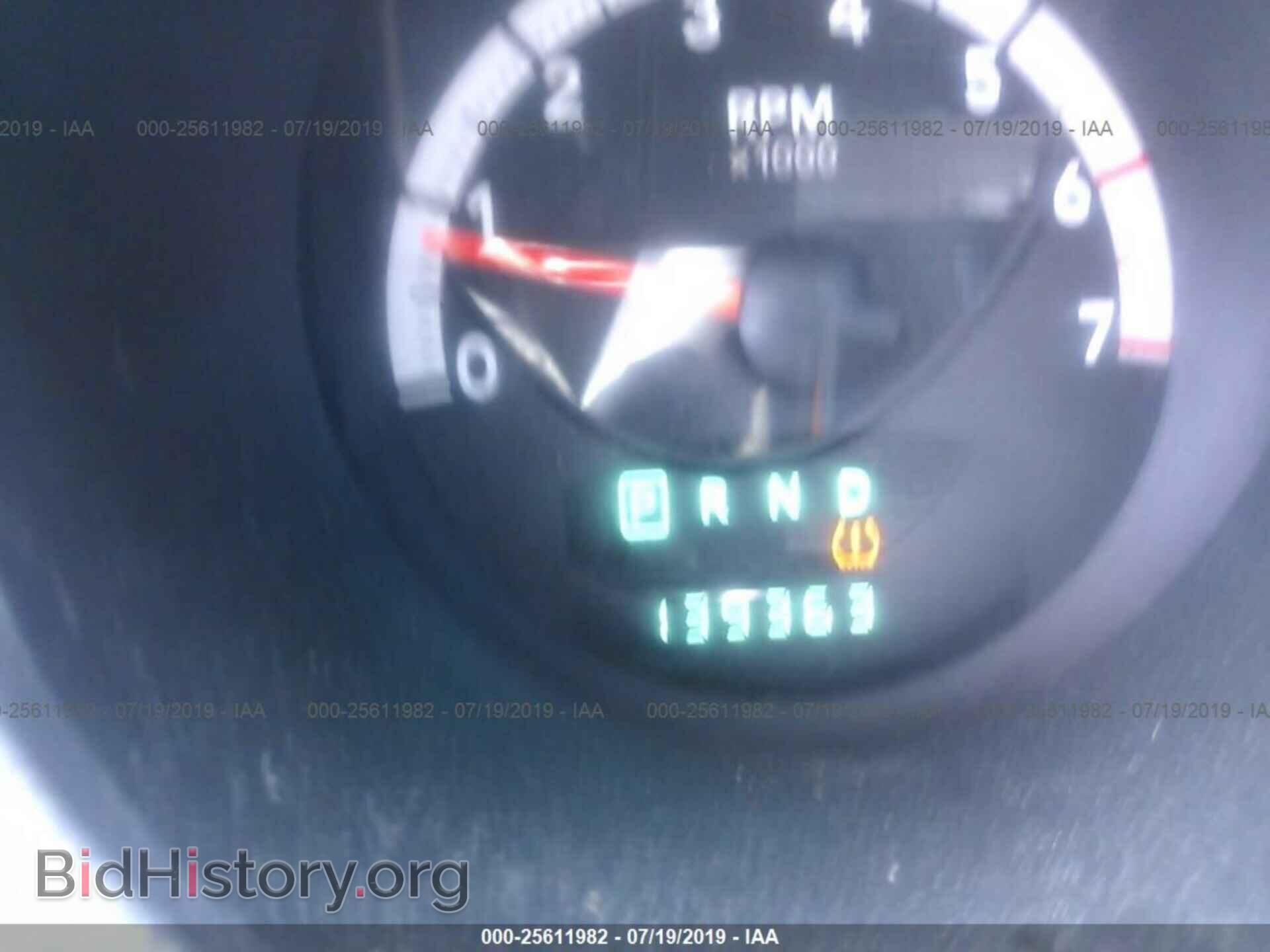 2008 DODGE NITRO - VIN: 1D8GU28K38W156967 - Фото 7