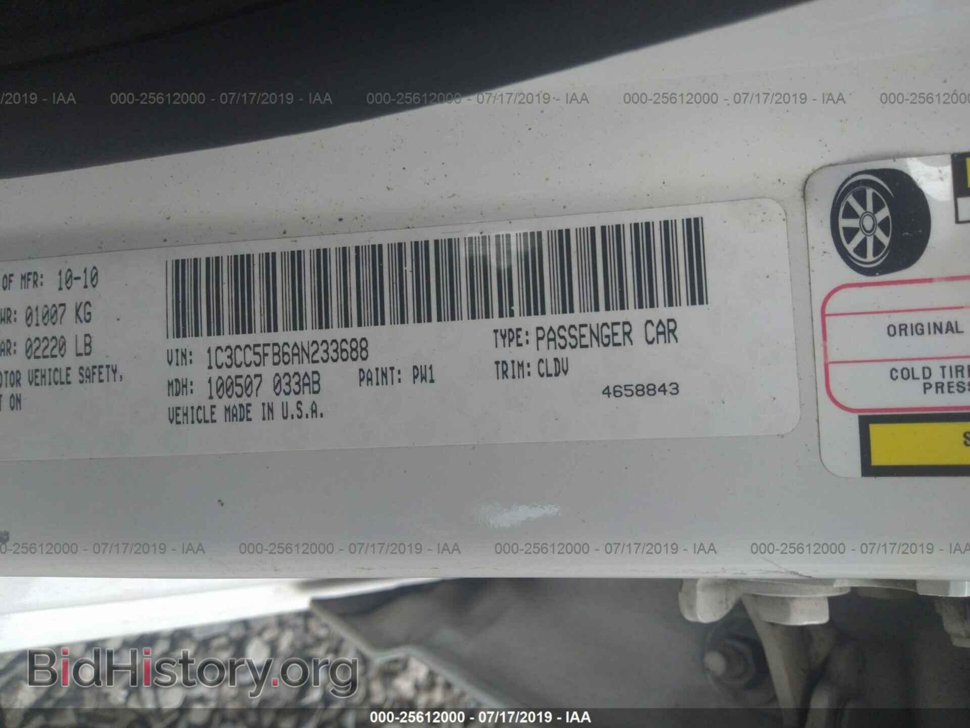 2010 CHRYSLER SEBRING - VIN: 1C3CC5FB6AN233688 - Фото 9