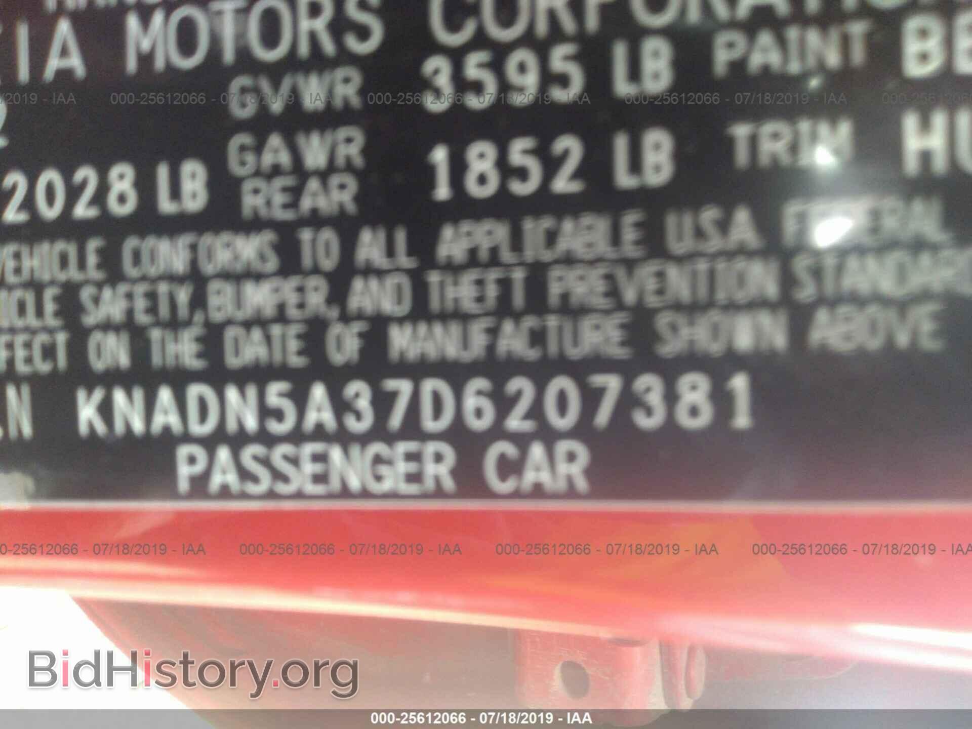 2013 KIA RIO - VIN: KNADN5A37D6207381 - Photo 9