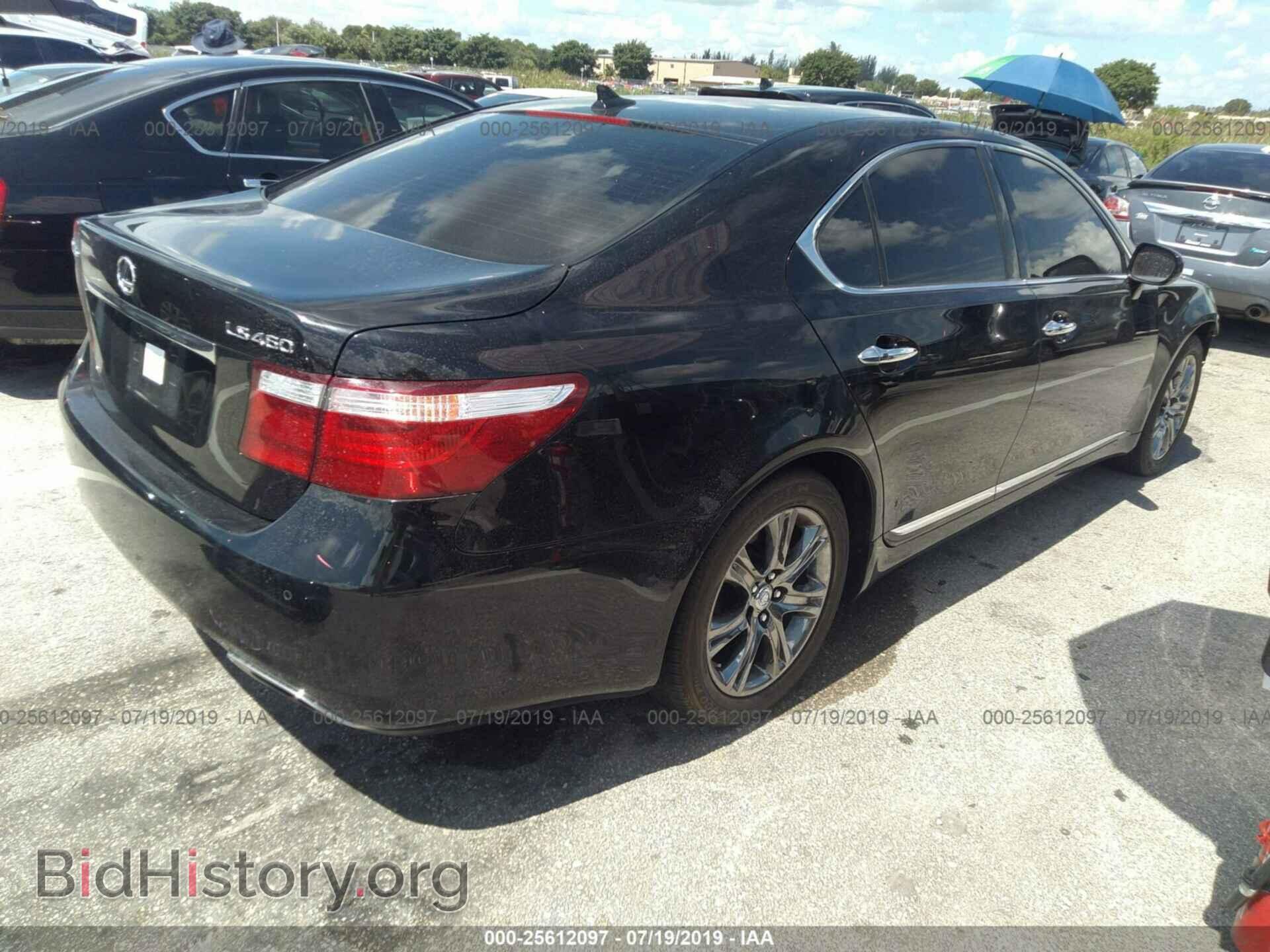 2008 LEXUS LS - VIN: JTHBL46F985082990 - Photo 4