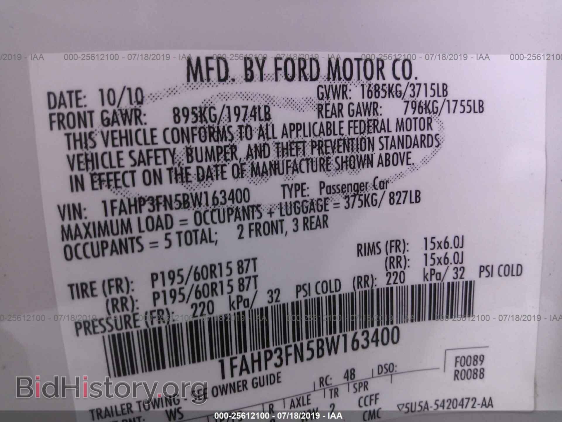 2011 FORD FOCUS - VIN: 1FAHP3FN5BW163400 - Фото 9