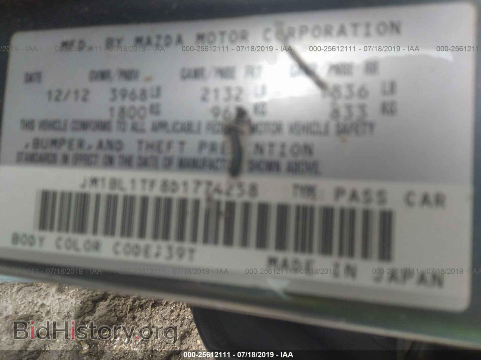 2013 MAZDA 3 - VIN: JM1BL1TF8D1774258 - Фото 9