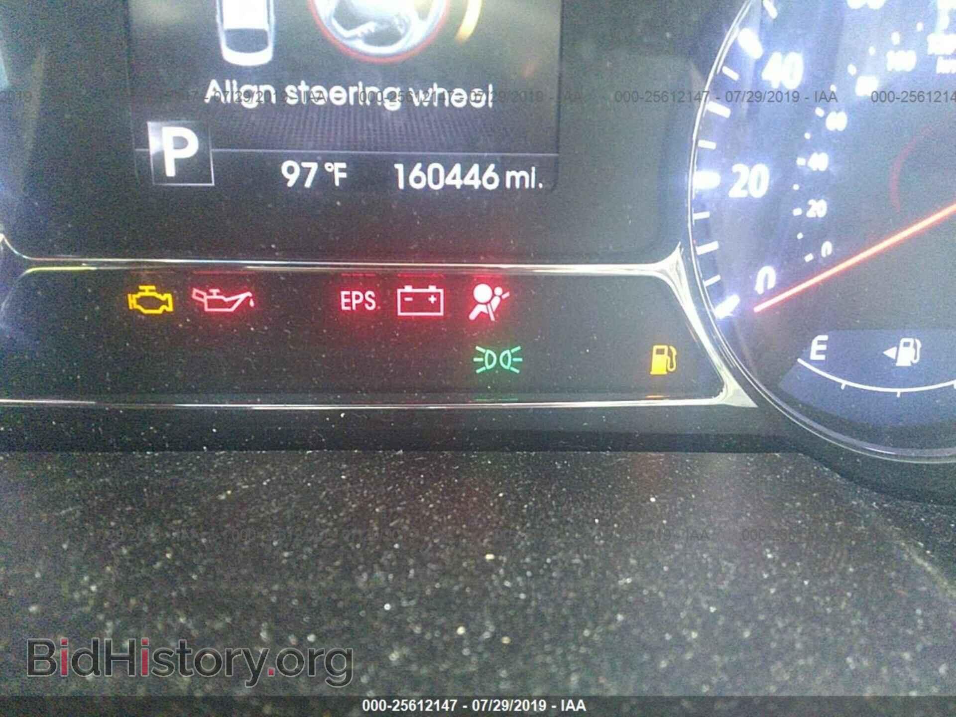 2012 KIA OPTIMA - VIN: 5XXGR4A60CG005247 - Фото 7