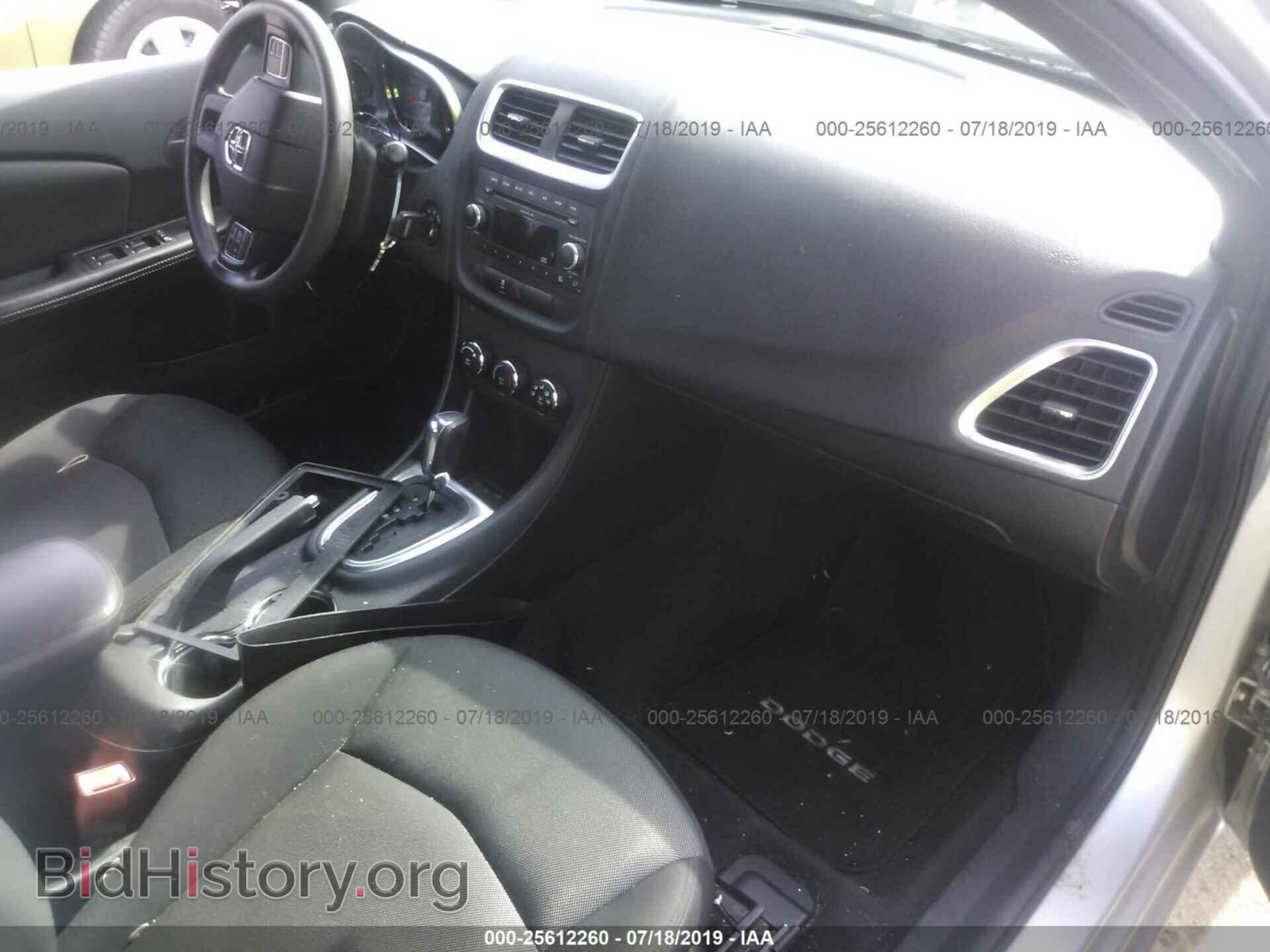 2011 DODGE AVENGER - VIN: 1B3BD4FB1BN573039 - Photo 5