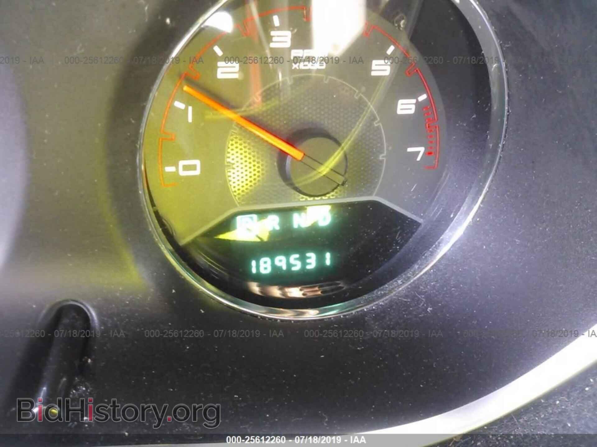 2011 DODGE AVENGER - VIN: 1B3BD4FB1BN573039 - Photo 7