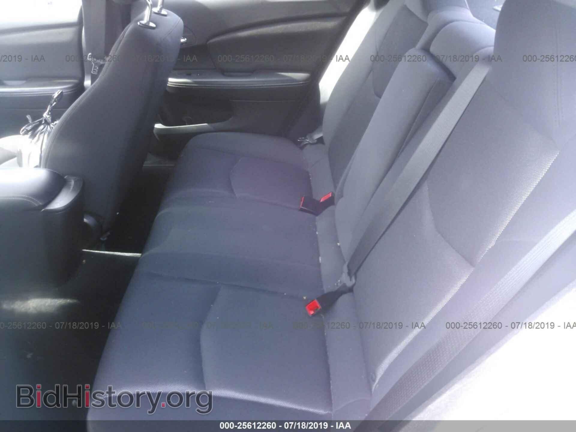 2011 DODGE AVENGER - VIN: 1B3BD4FB1BN573039 - Photo 8