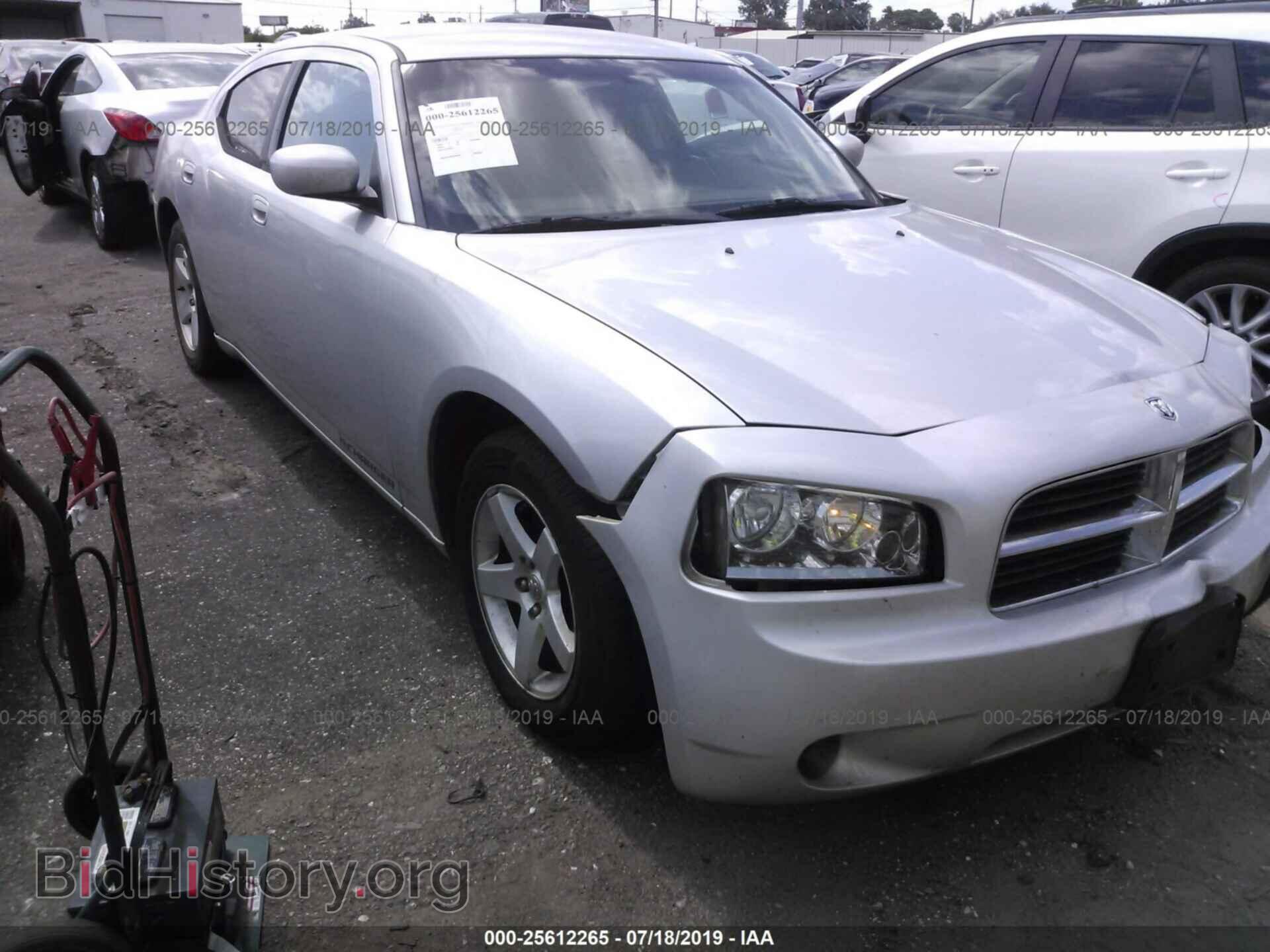 Photo 2B3CA4CD5AH240241 - DODGE CHARGER 2010