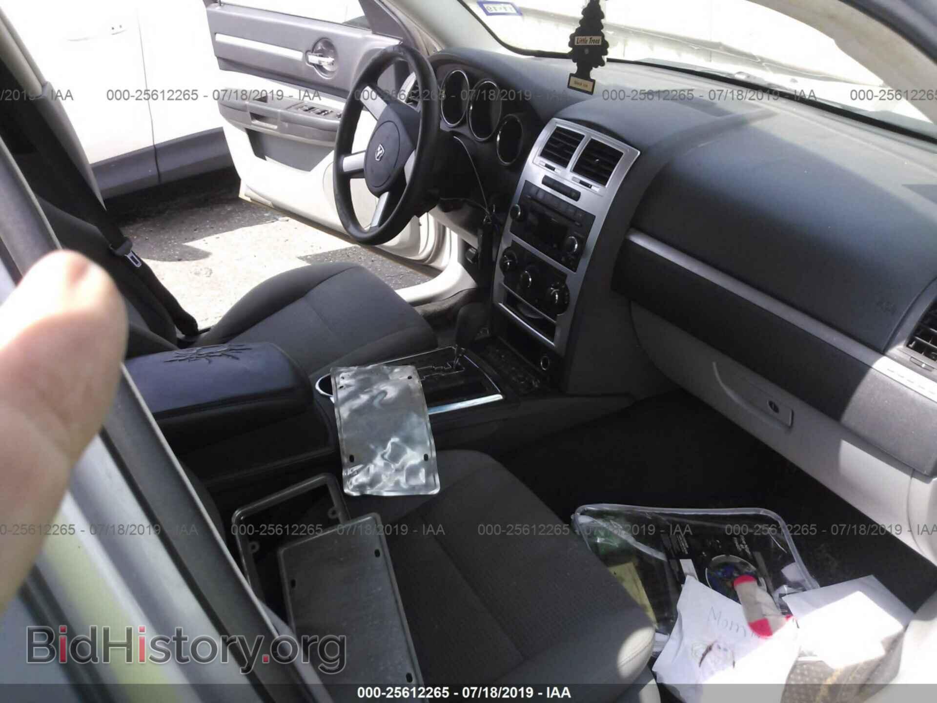 2010 DODGE CHARGER - VIN: 2B3CA4CD5AH240241 - Фото 5