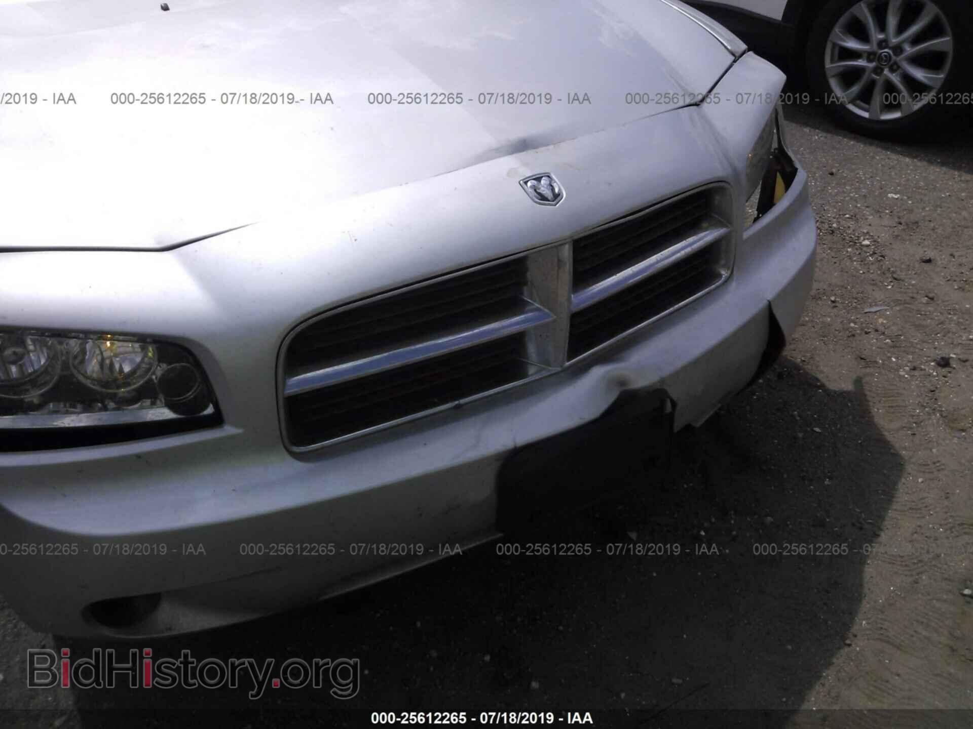 2010 DODGE CHARGER - VIN: 2B3CA4CD5AH240241 - Фото 6