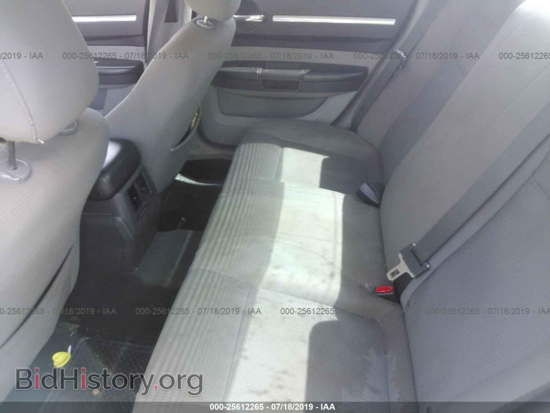 2010 DODGE CHARGER - VIN: 2B3CA4CD5AH240241 - Фото 8