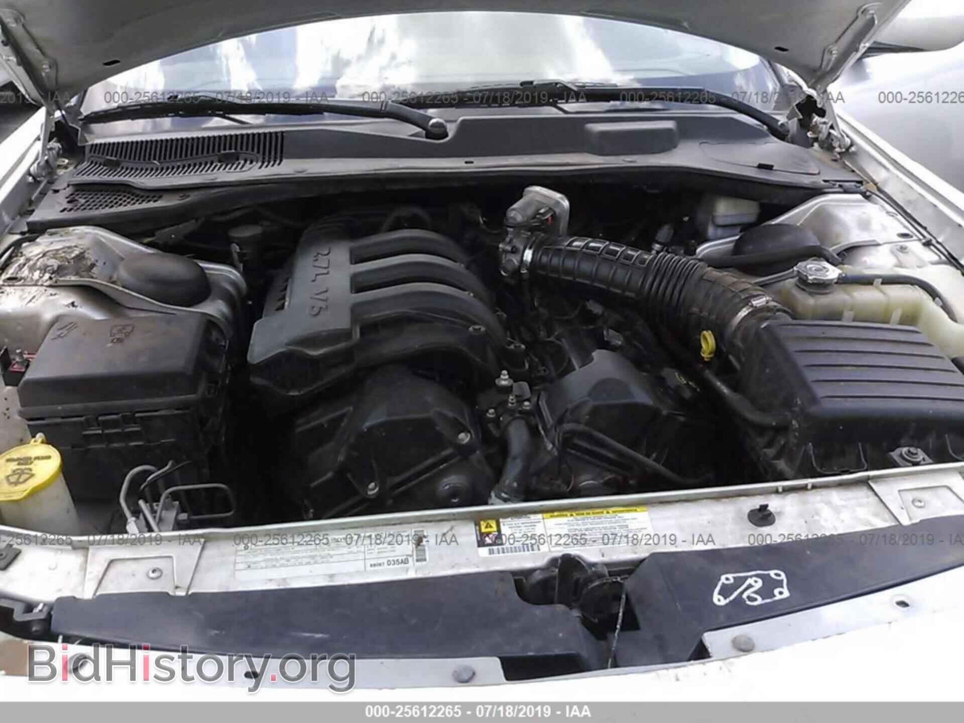 2010 DODGE CHARGER - VIN: 2B3CA4CD5AH240241 - Фото 10