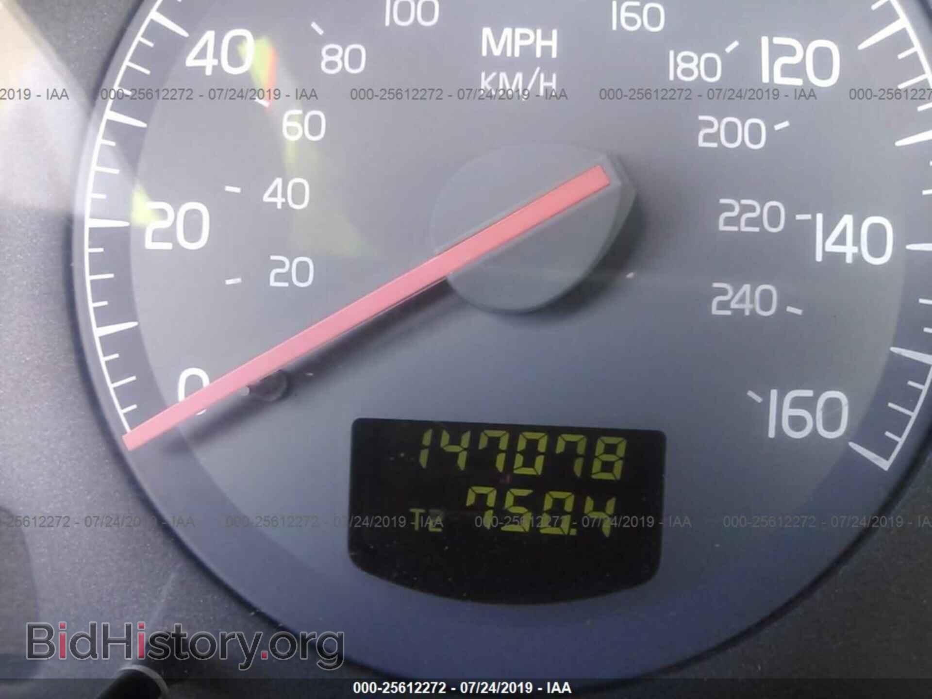 1999 VOLVO S80 - VIN: YV1TS97D4X1054565 - Photo 7
