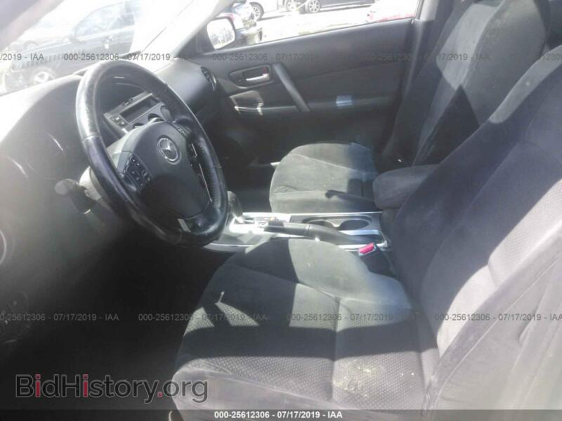2006 Mazda 6 (VIN 1YVHP84C765M25030) — фото 5 из 10