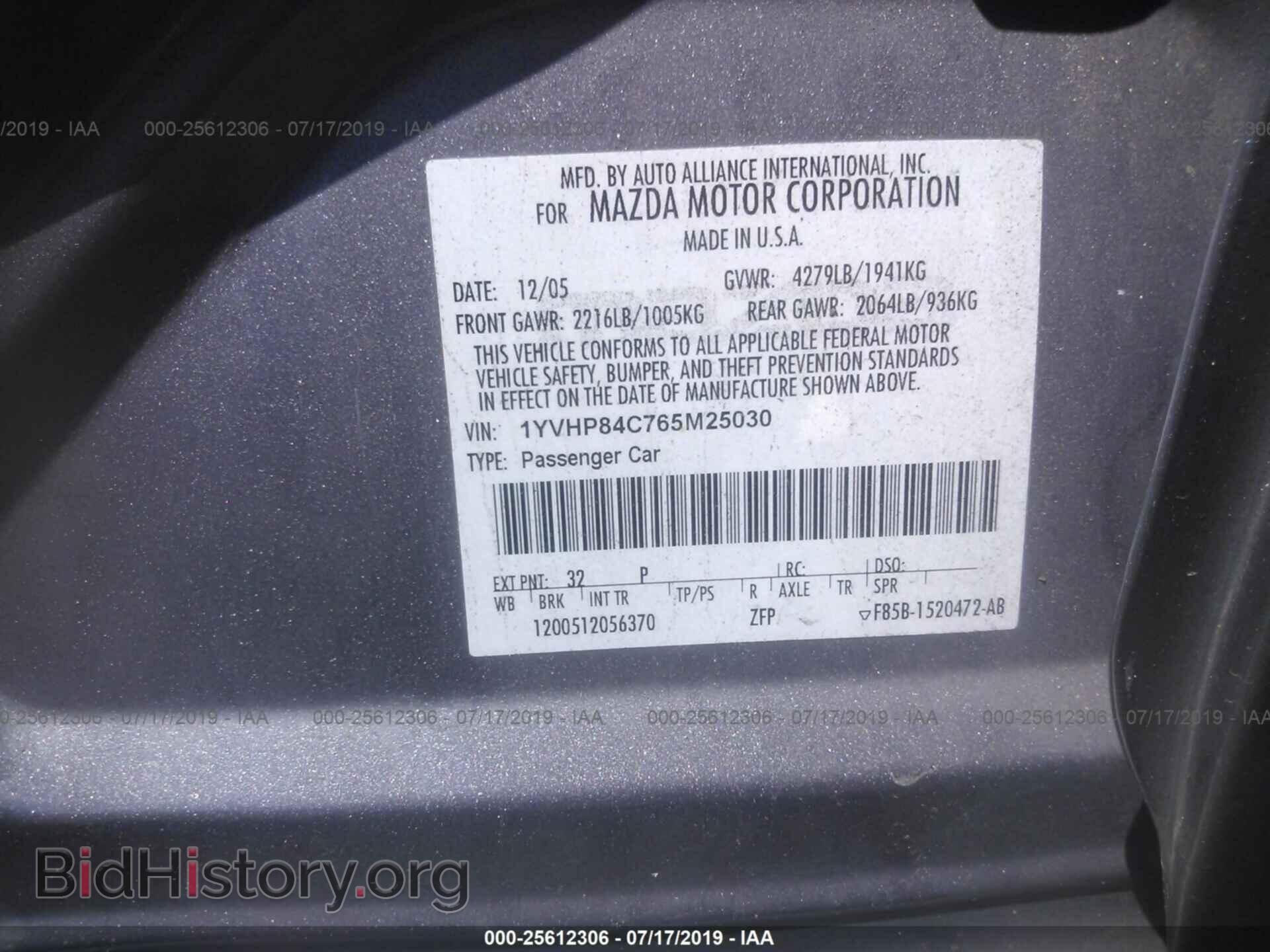 2006 MAZDA 6 - VIN: 1YVHP84C765M25030 - Фото 9