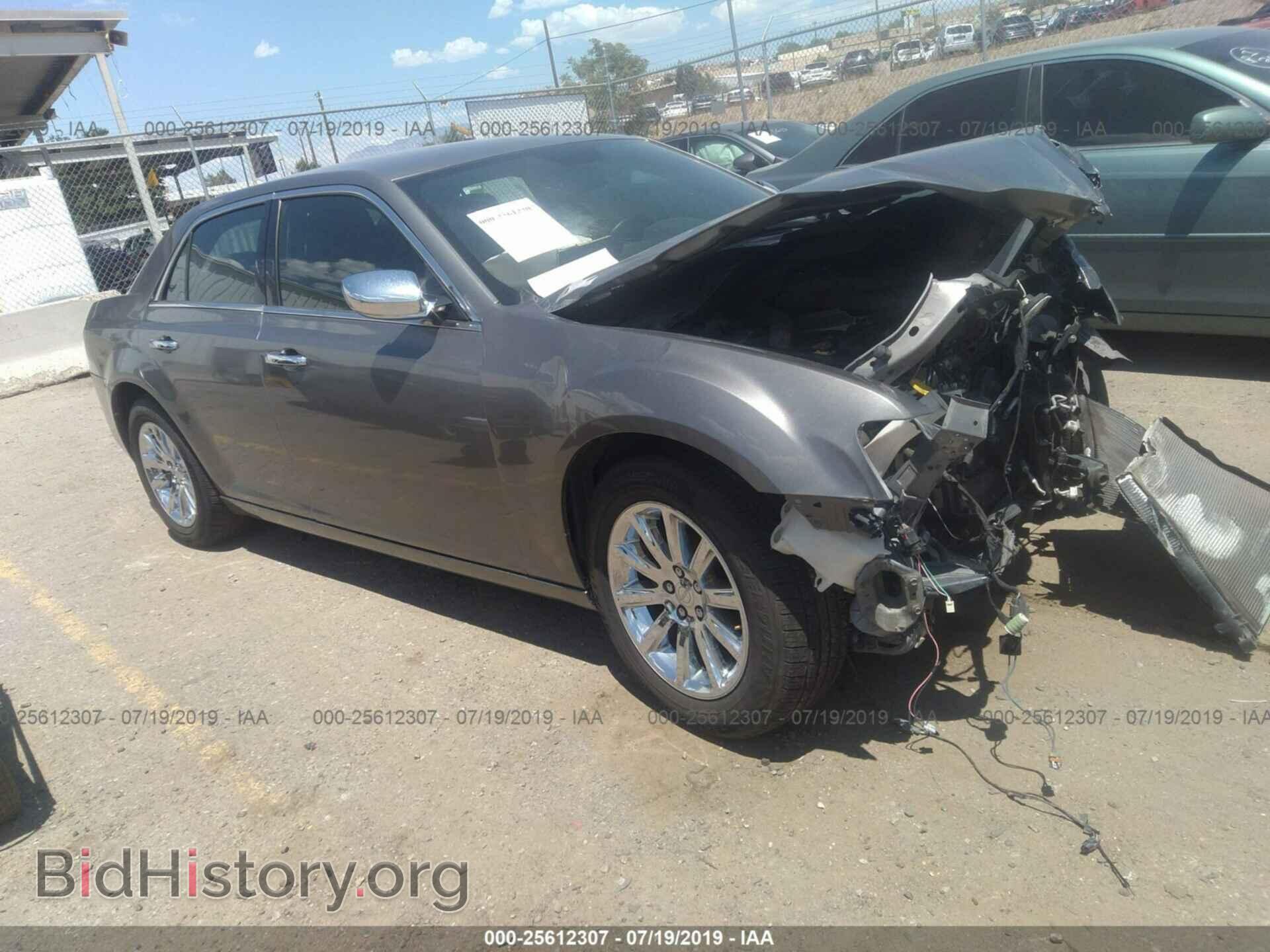 Фотография 2C3CA5CG0BH558000 - CHRYSLER 300 2011