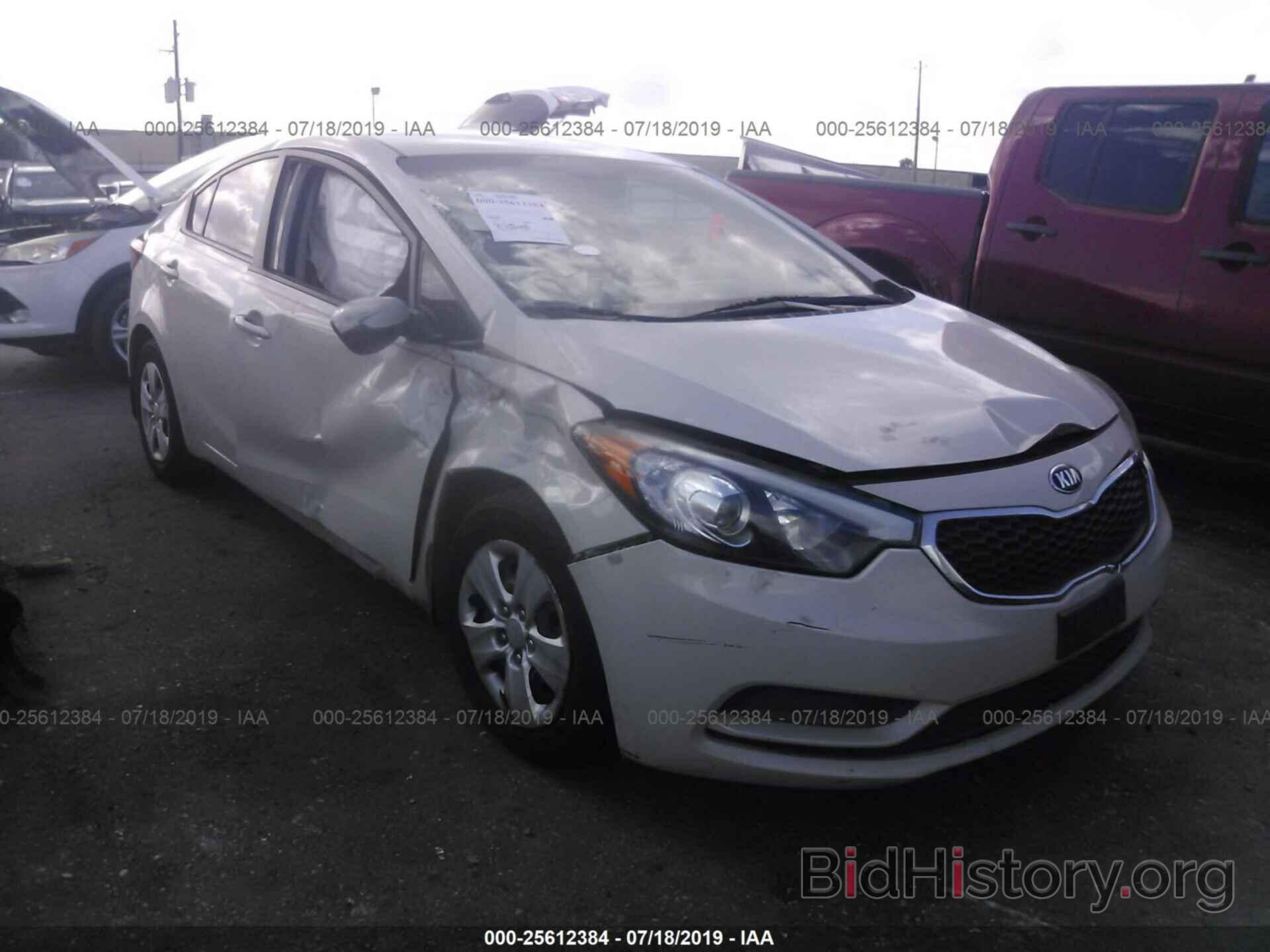 Photo KNAFK4A6XF5404592 - KIA FORTE 2015