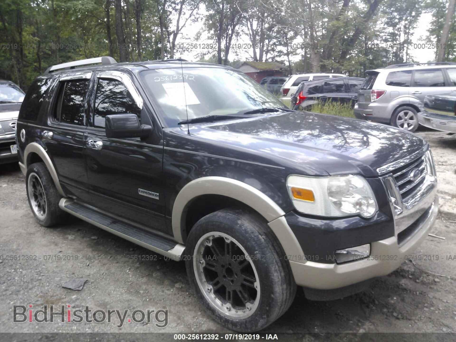 Photo 1FMEU74EX7UB36885 - FORD EXPLORER 2007