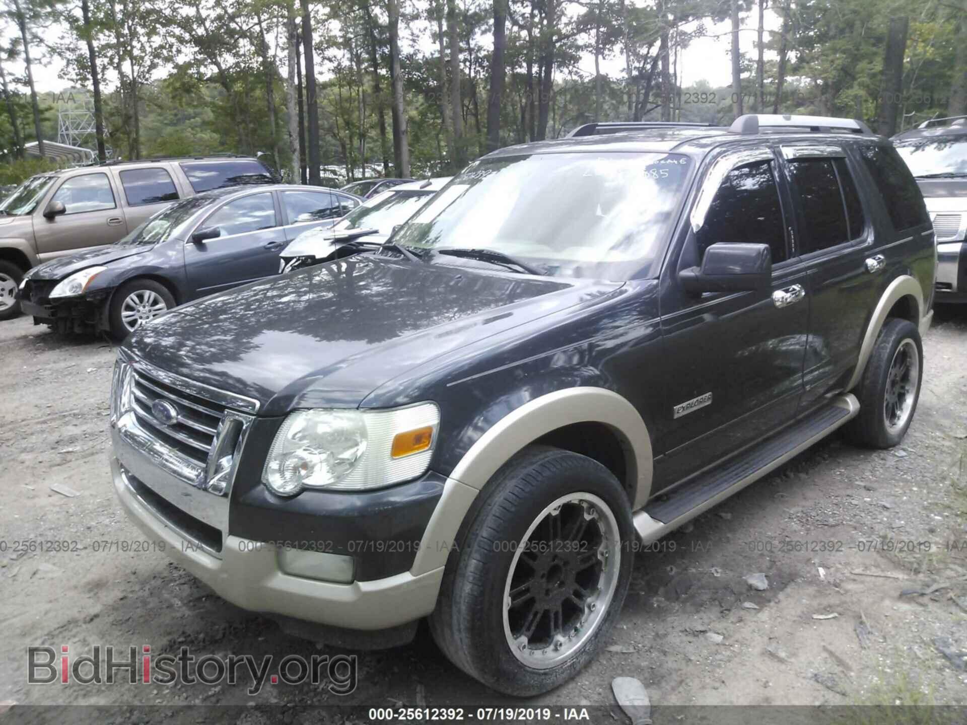 2007 FORD EXPLORER - VIN: 1FMEU74EX7UB36885 - Photo 2