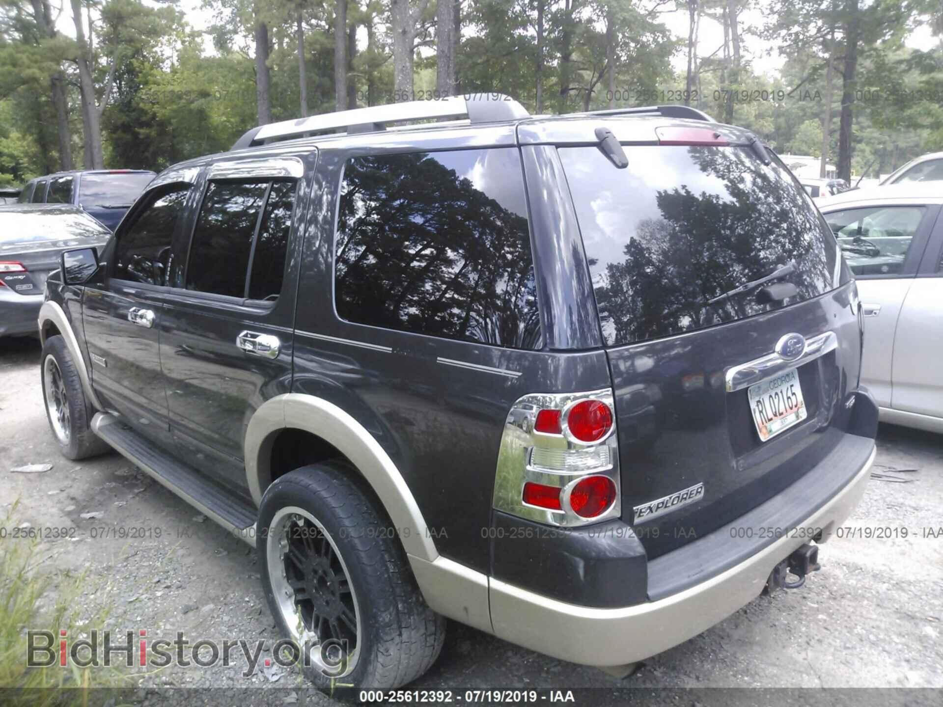 2007 FORD EXPLORER - VIN: 1FMEU74EX7UB36885 - Photo 3