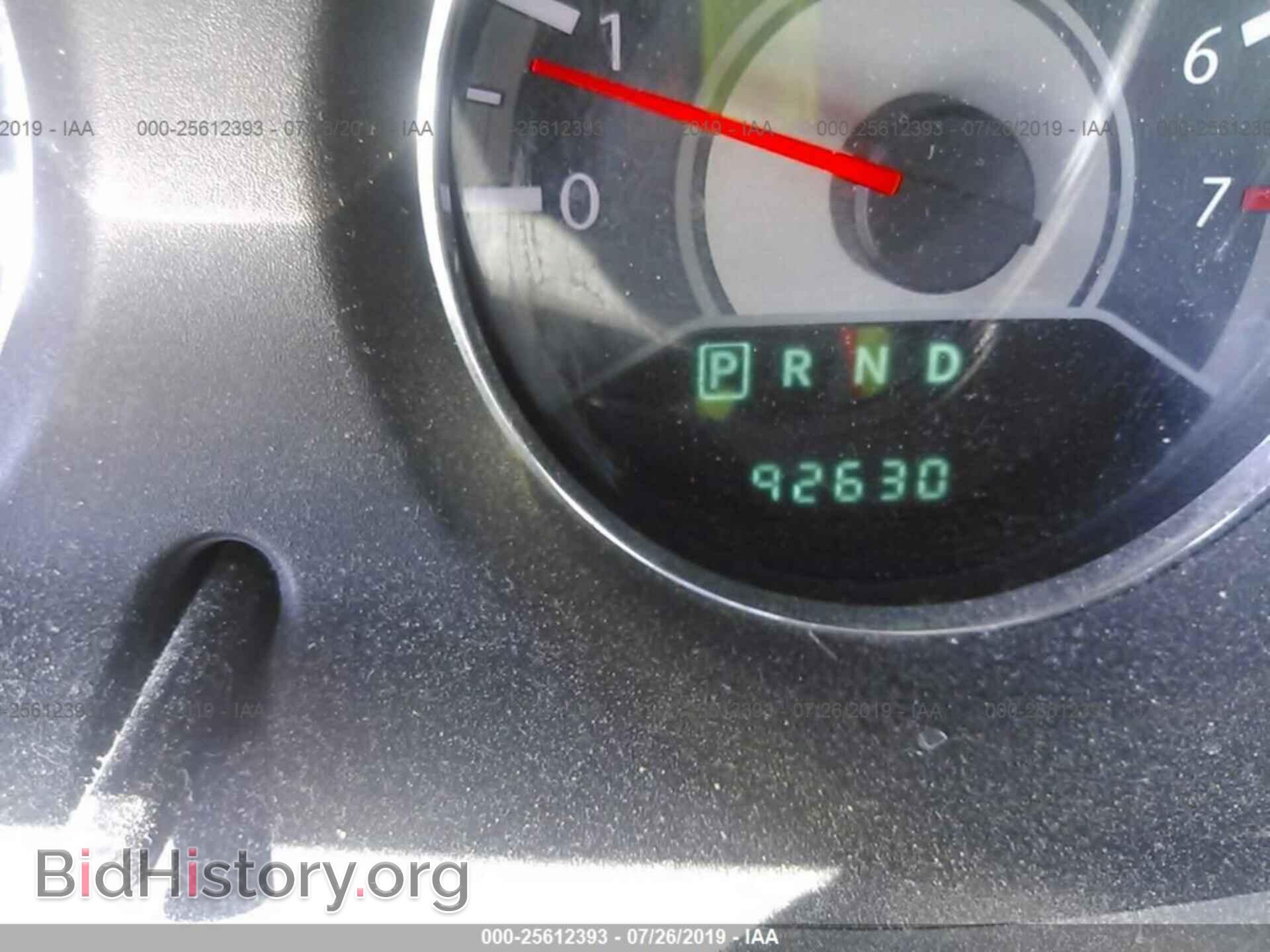 2012 CHRYSLER 200 - VIN: 1C3CCBCG6CN233305 - Photo 7